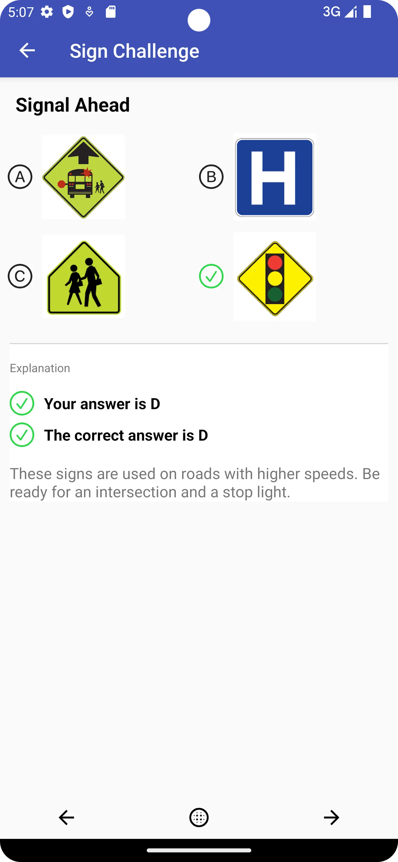 Iowa Driving Test - DMVCool | Indus Appstore | Screenshot