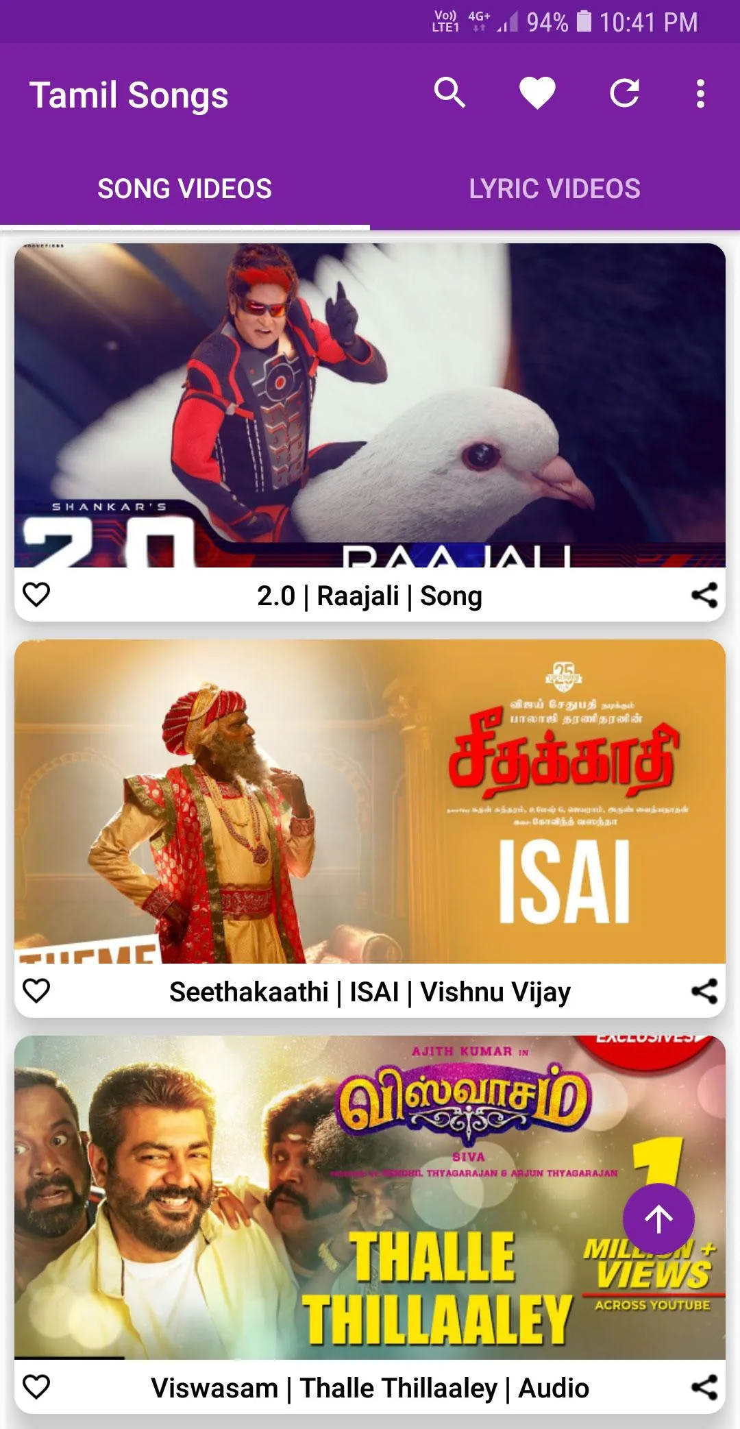 Tamil Video Songs | Indus Appstore | Screenshot