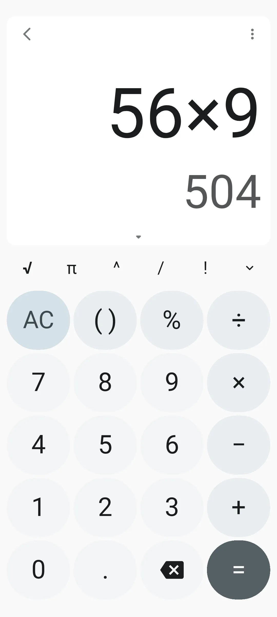 All-In-One Calculator | Indus Appstore | Screenshot