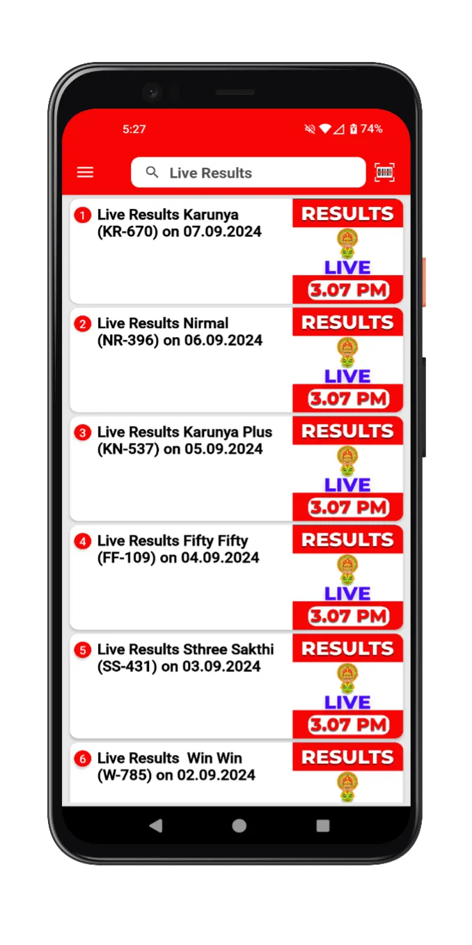 Ponmitra: Result Updates Live | Indus Appstore | Screenshot