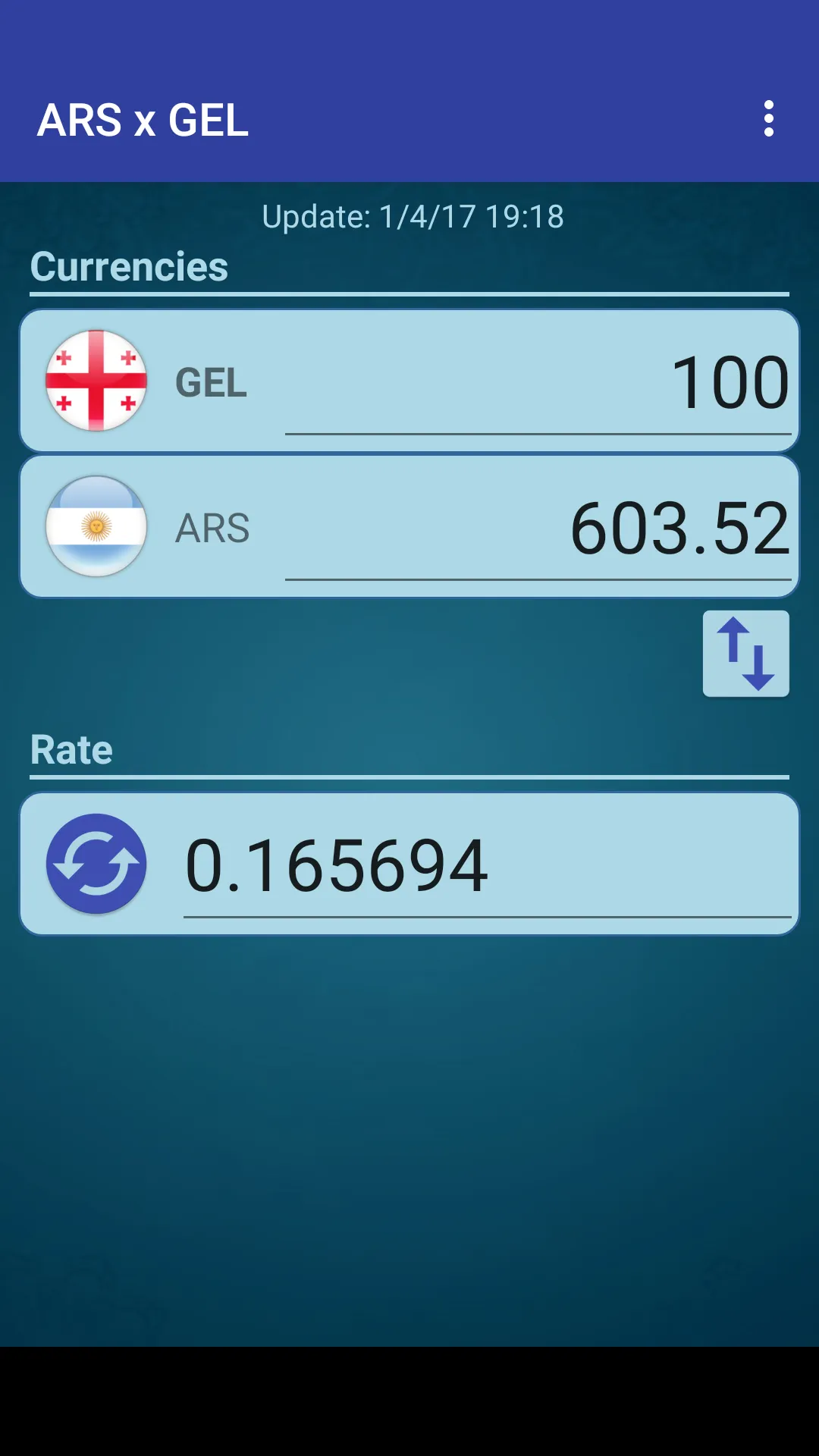 Argentine Peso x Georgian Lari | Indus Appstore | Screenshot