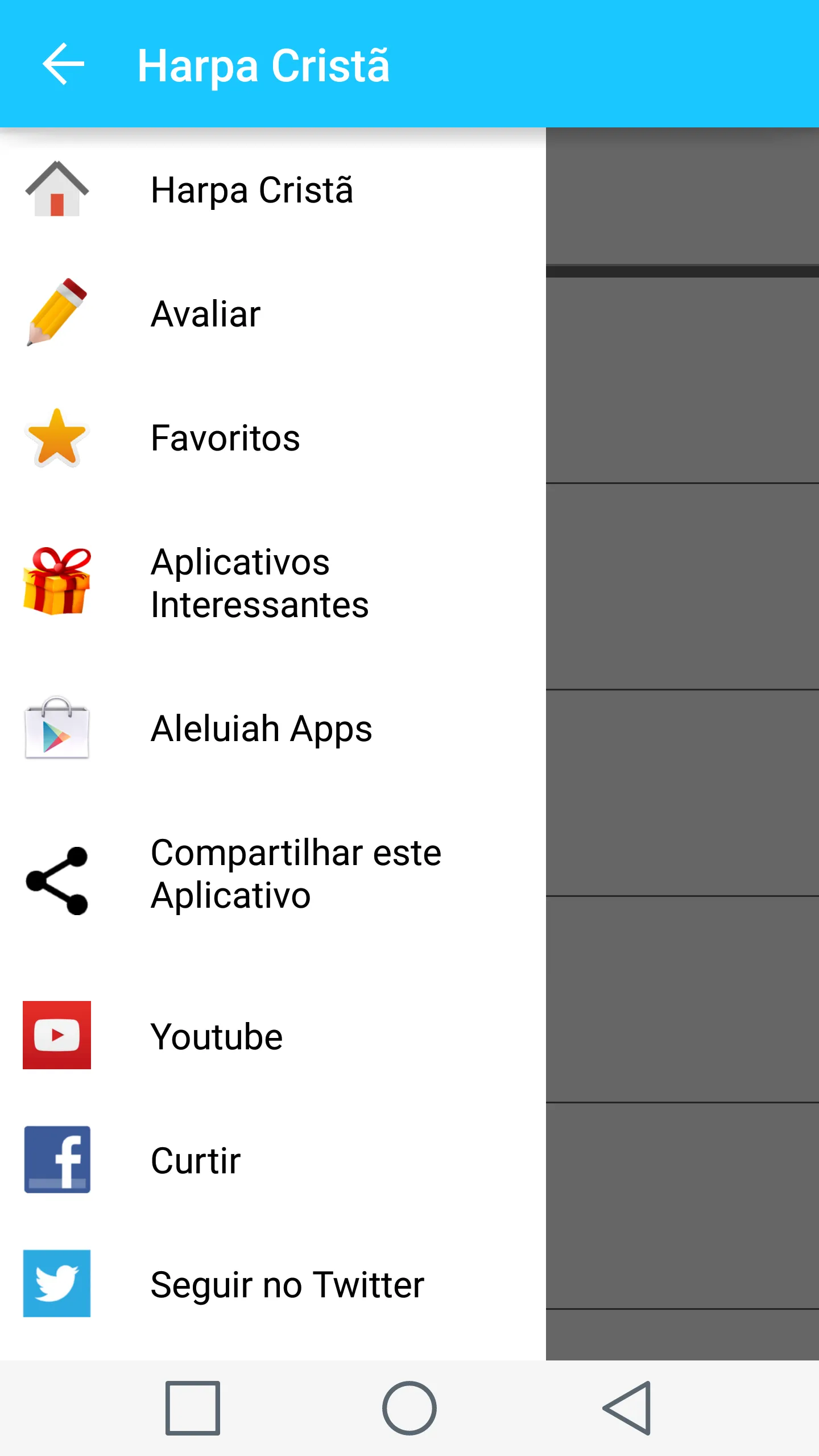 Harpa Cristã | Indus Appstore | Screenshot