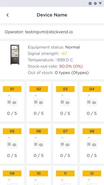 StickVend - Operational Apps | Indus Appstore | Screenshot