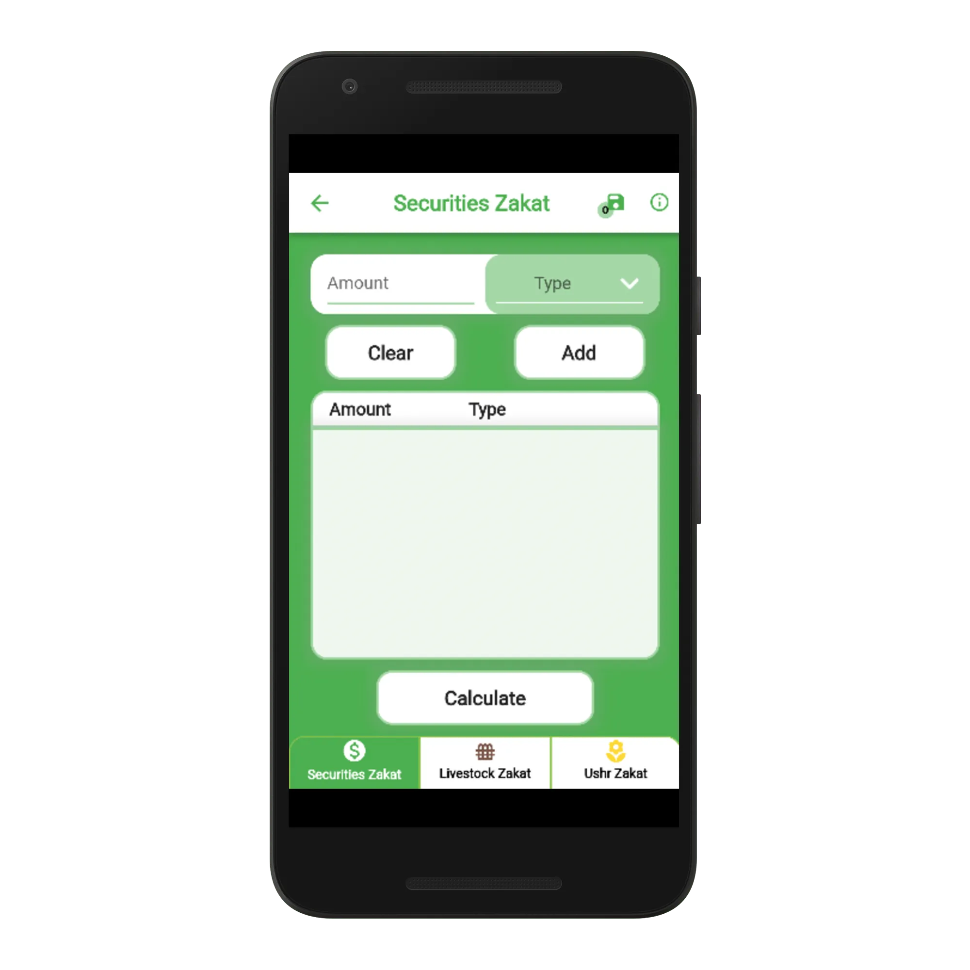 Zakat Calculator | Indus Appstore | Screenshot