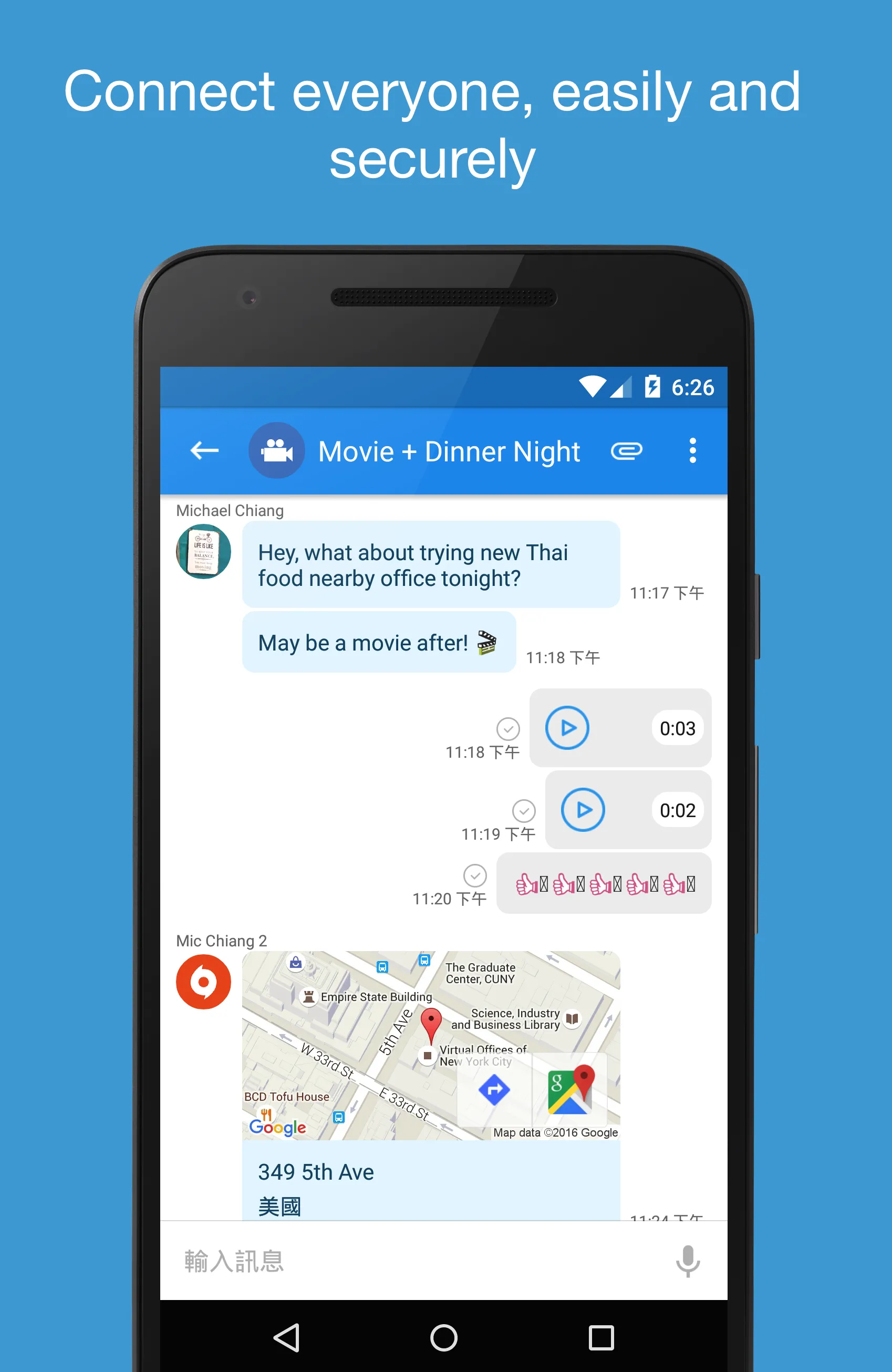 Teamwork Messenger | Indus Appstore | Screenshot
