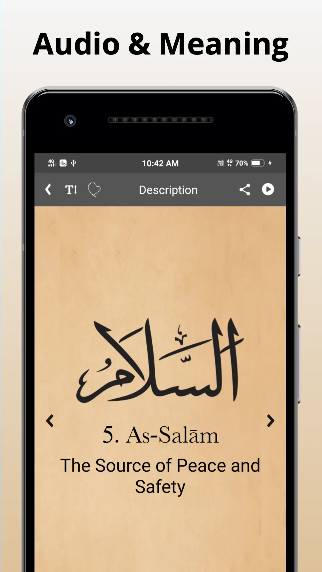 99 Names of Allah Islam Audio | Indus Appstore | Screenshot