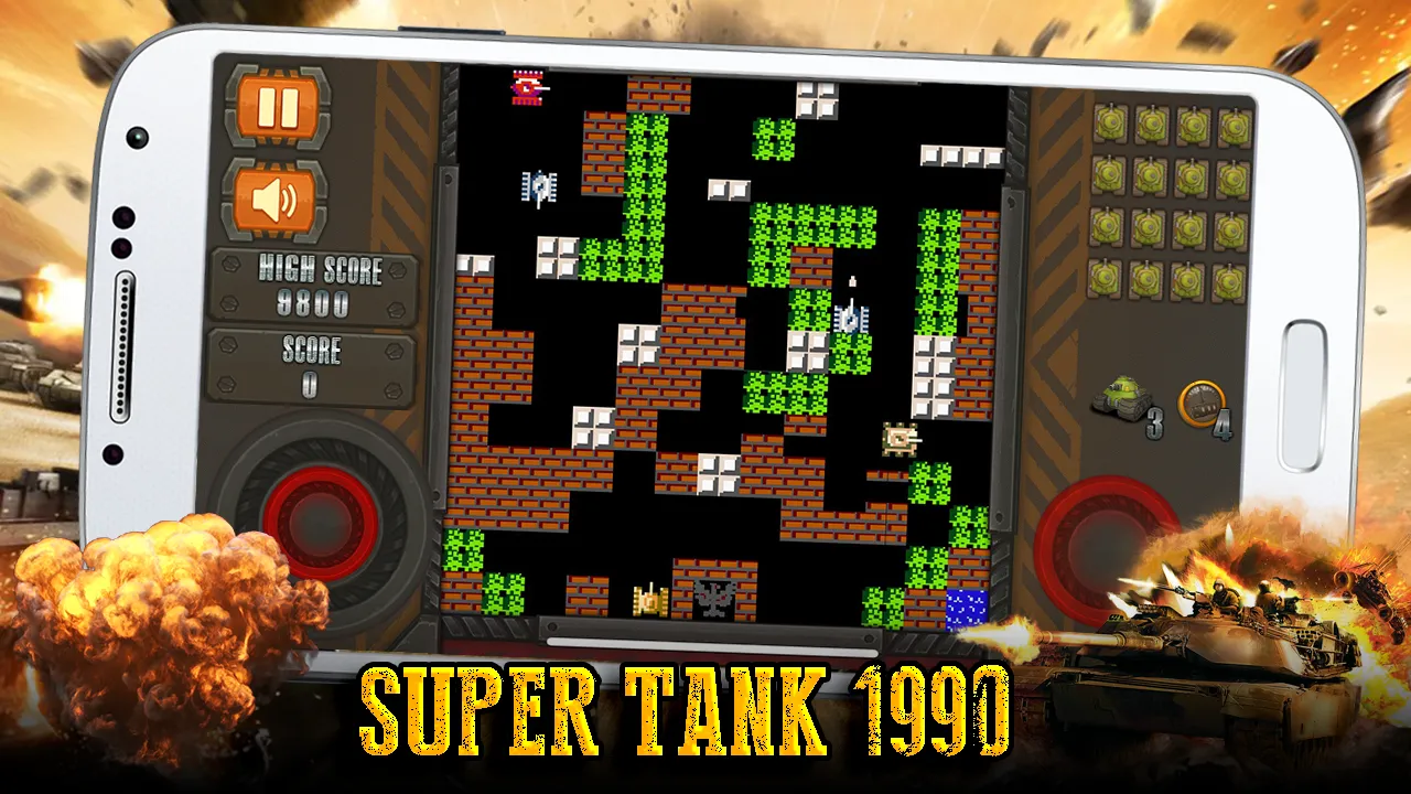 Super Tank | Indus Appstore | Screenshot