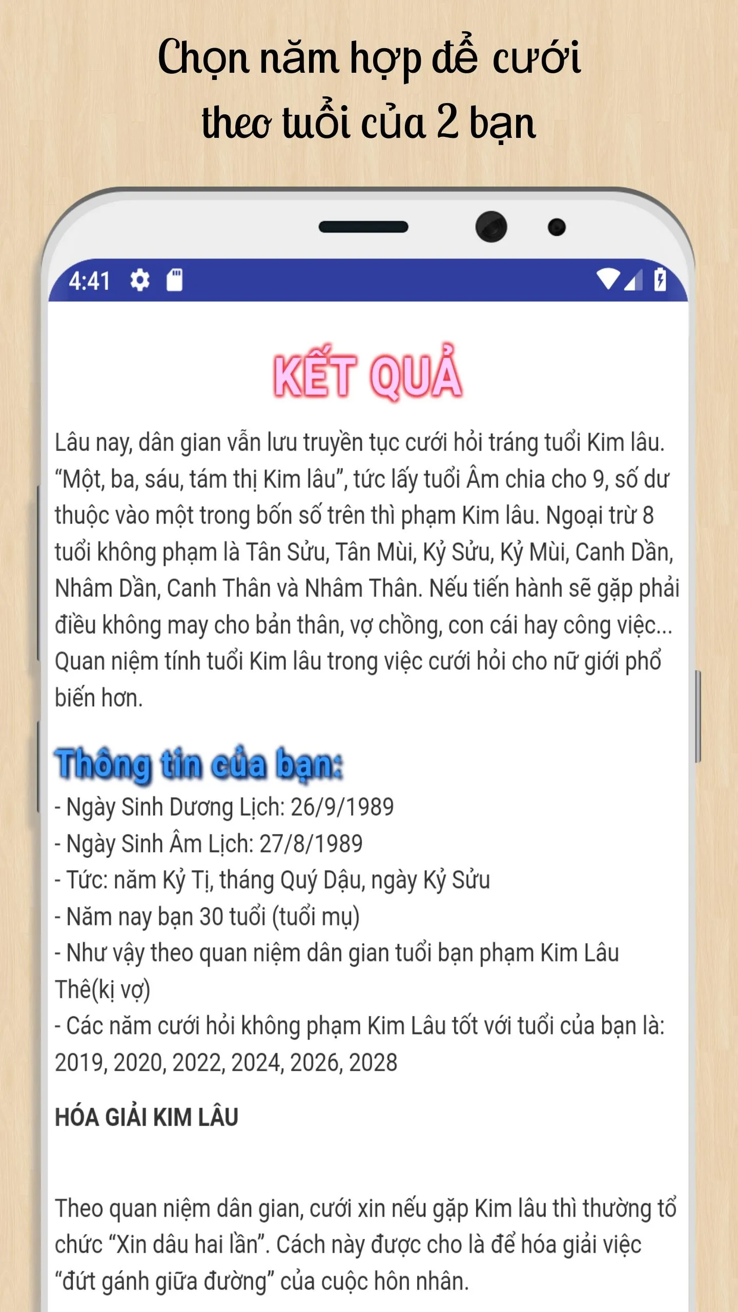 Xem năm lấy chồng | Indus Appstore | Screenshot