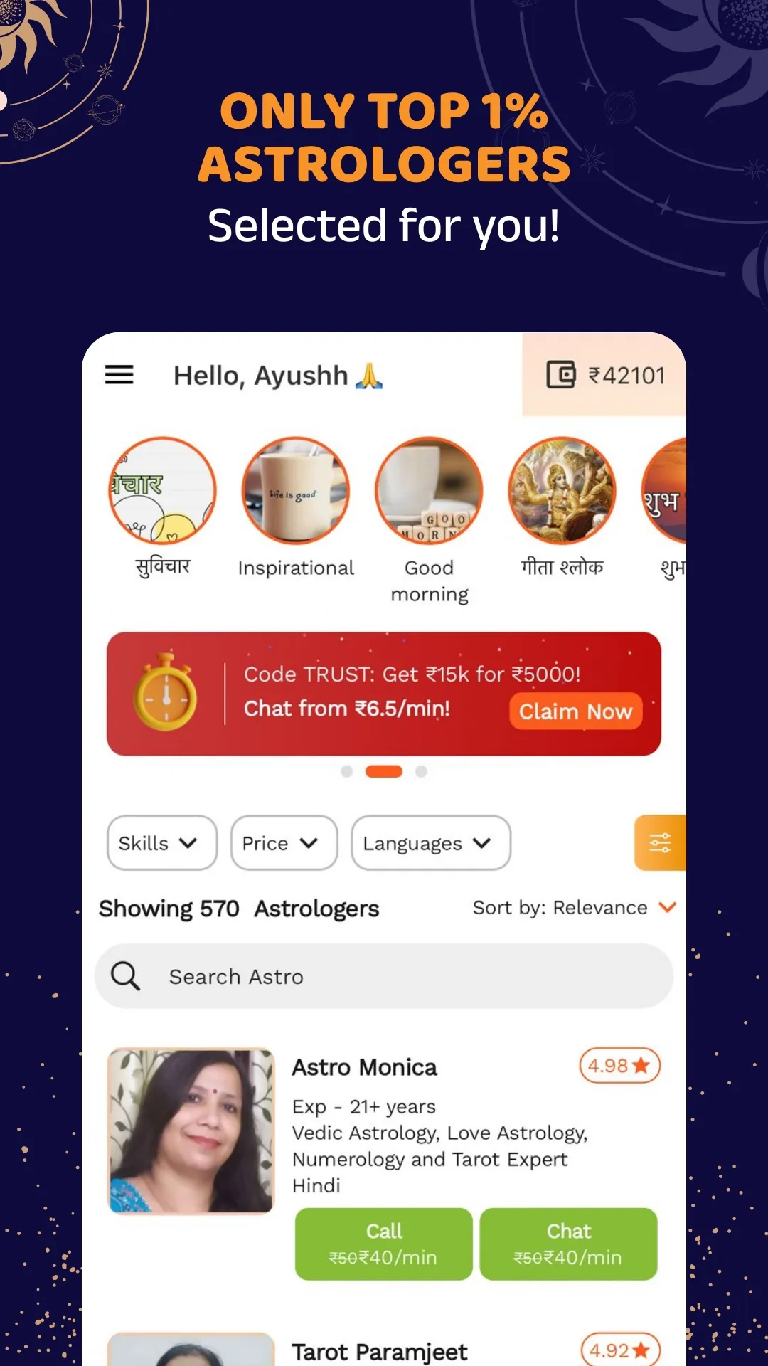 Bodhi: Astrology & Tarot Chat | Indus Appstore | Screenshot