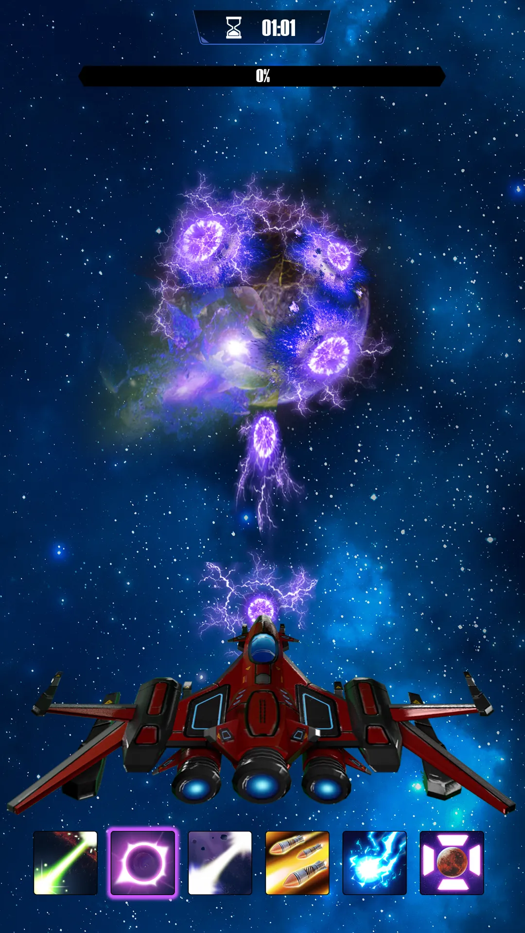 Galaxy Smash:Planet Simulator | Indus Appstore | Screenshot