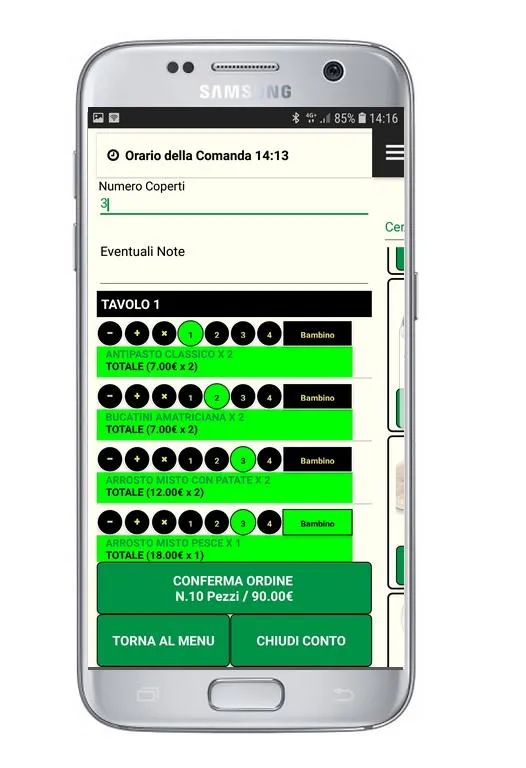 RISTO EAT COMANDE | Indus Appstore | Screenshot