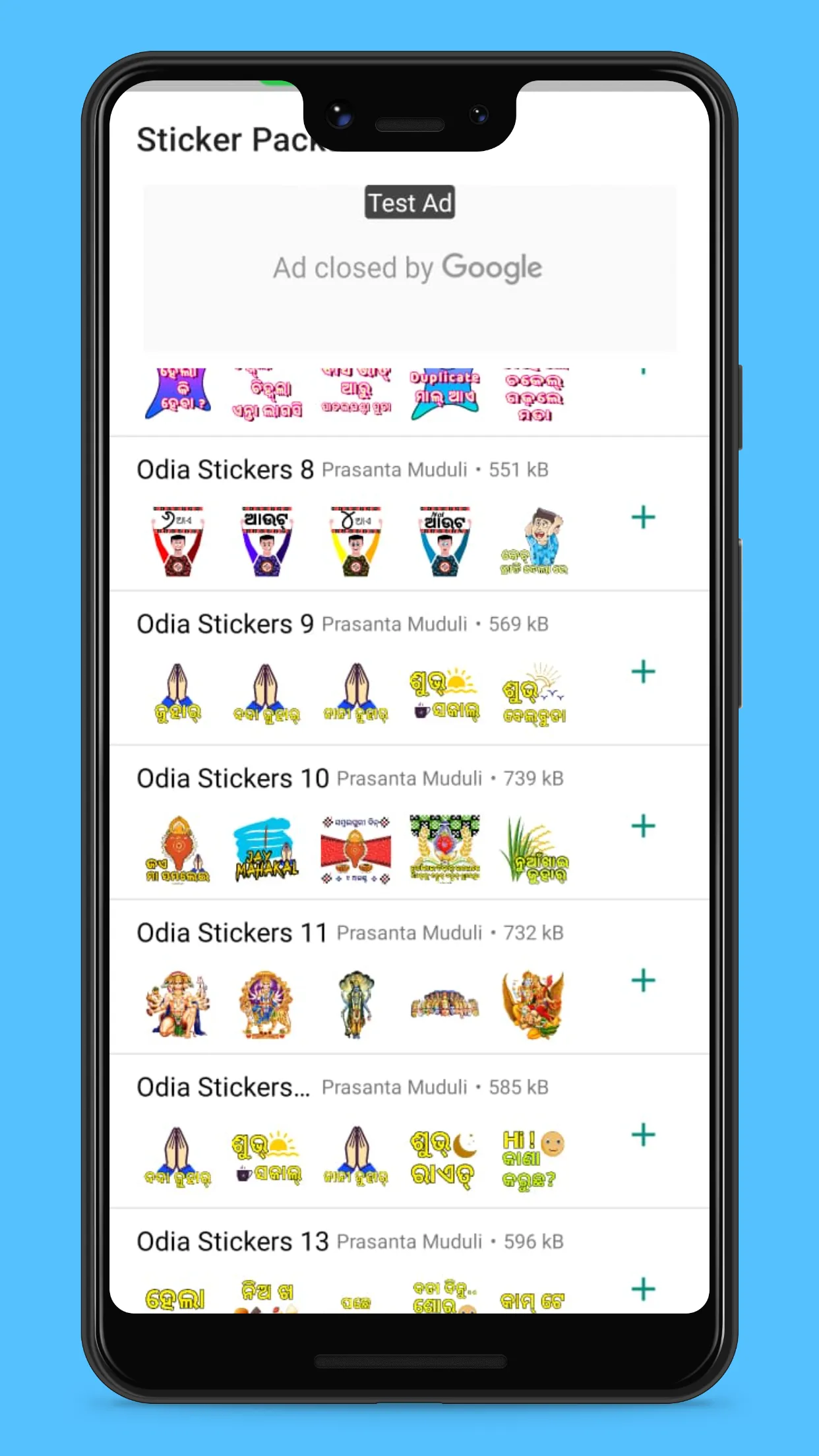 Odia Stickers | Indus Appstore | Screenshot