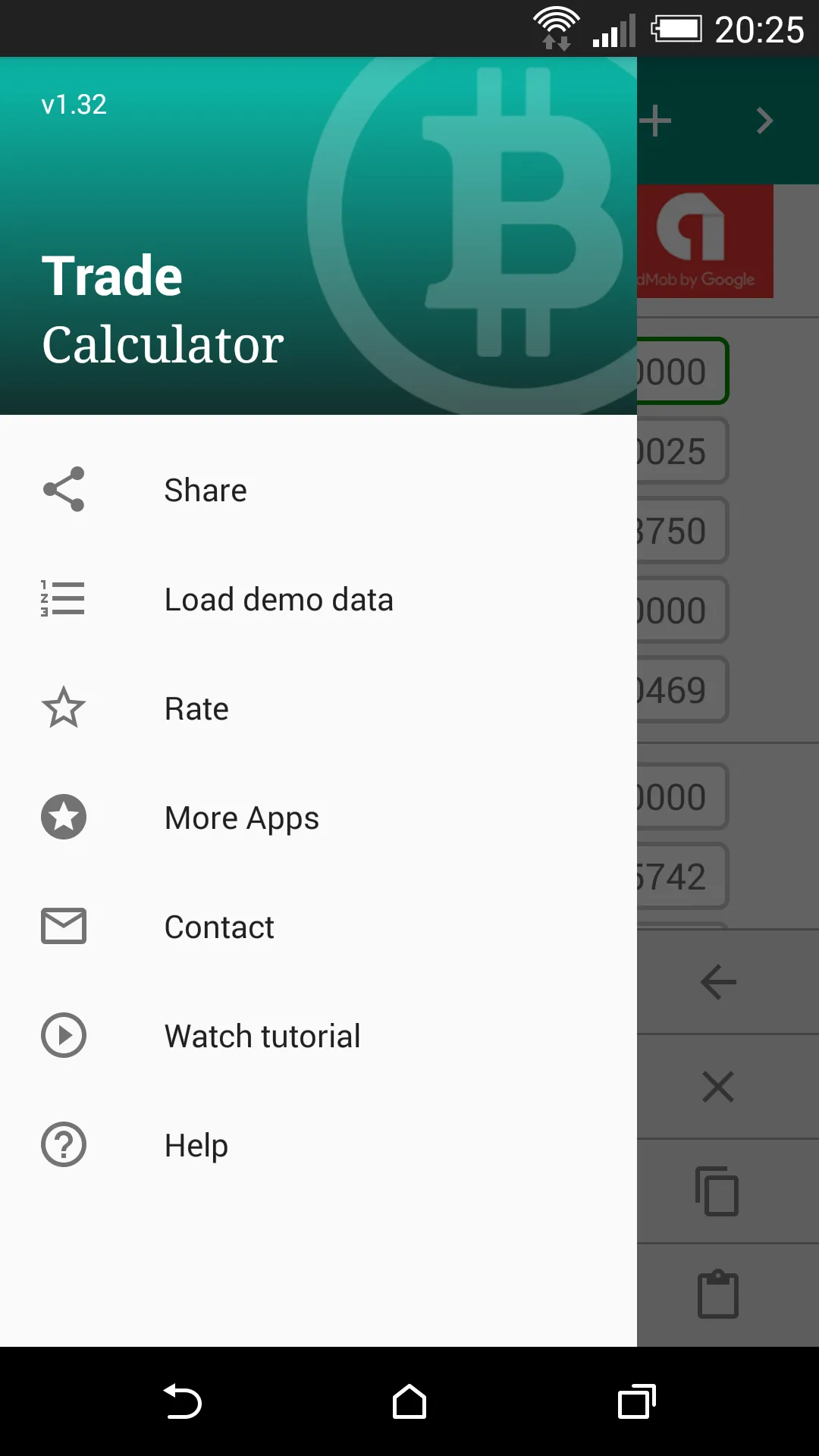 Trade Calculator | Indus Appstore | Screenshot