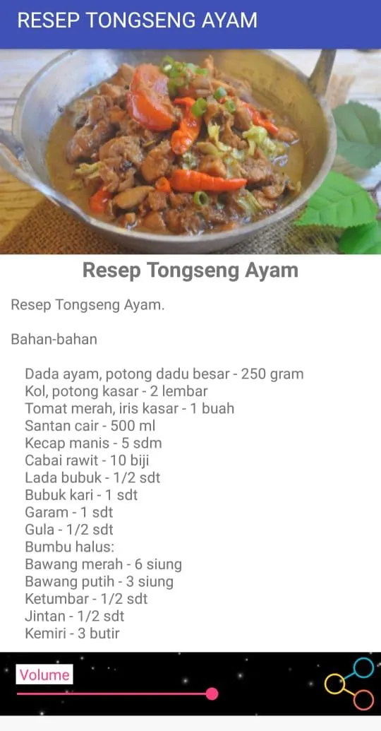 RESEP TONGSENG AYAM | Indus Appstore | Screenshot