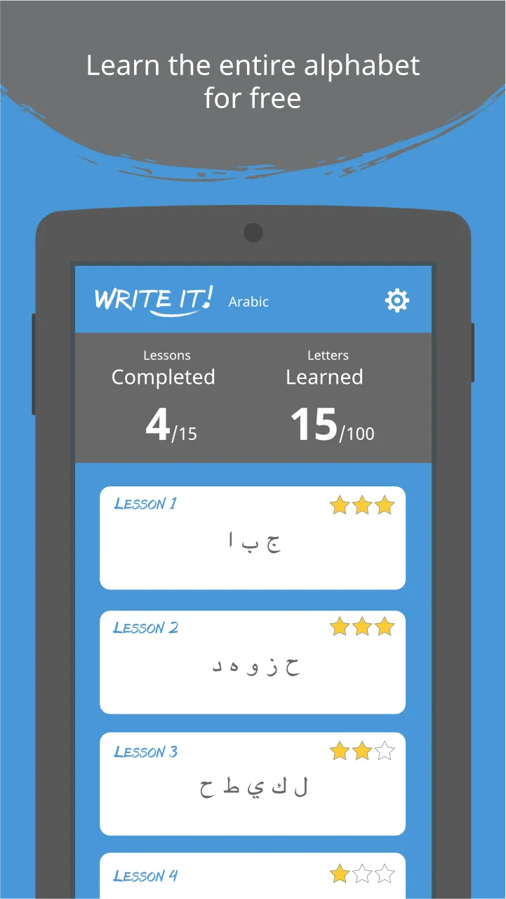 Write It! Arabic | Indus Appstore | Screenshot