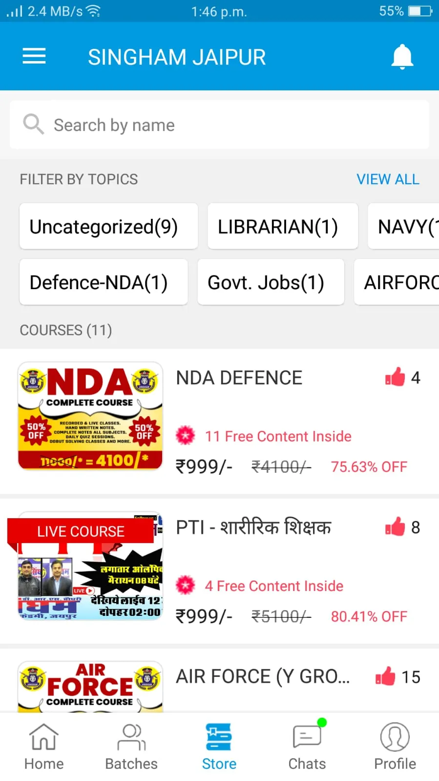 SINGHAM DEFENCE ACADEMY,JAIPUR | Indus Appstore | Screenshot