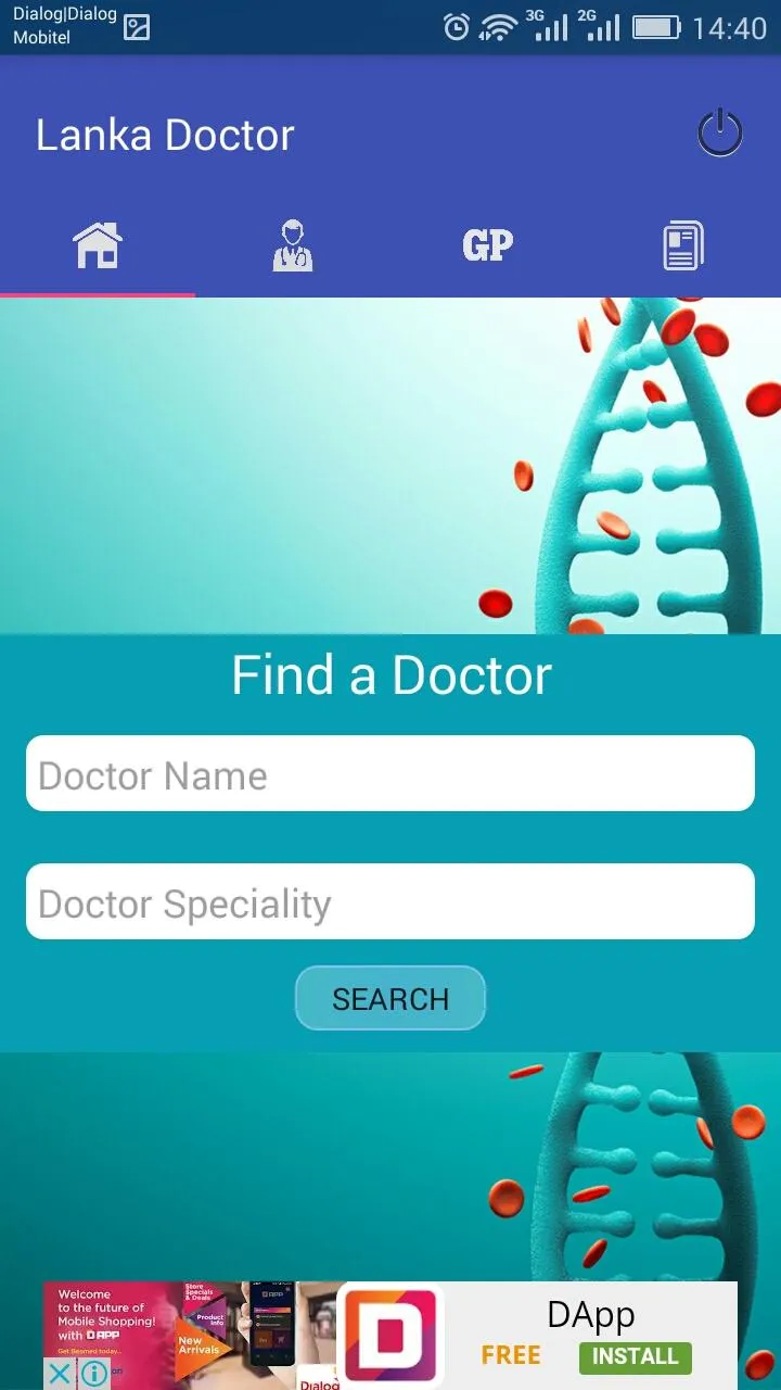 Lanka Doctor | Indus Appstore | Screenshot