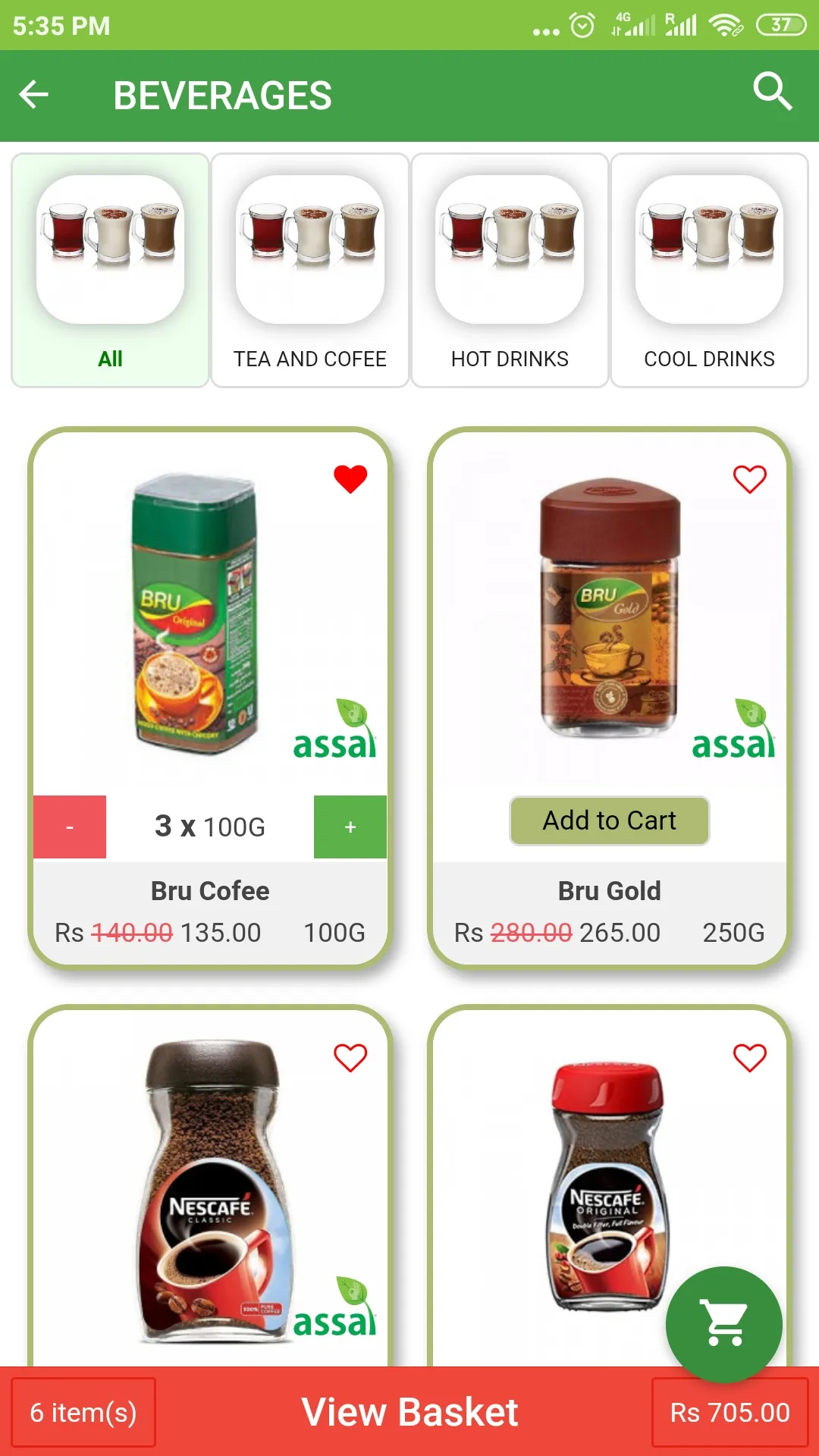 assal online | Indus Appstore | Screenshot