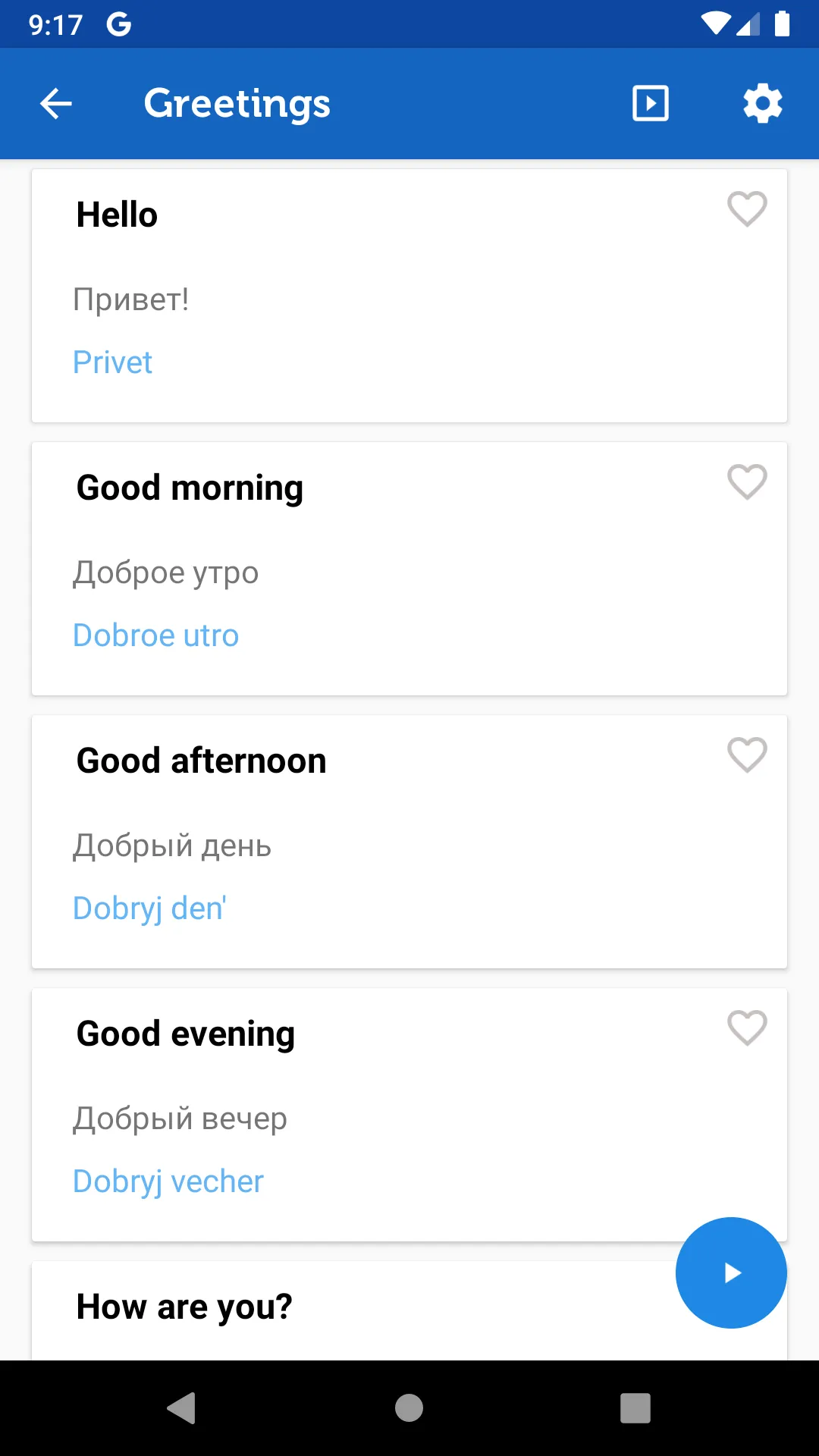 Learn Russian Phrasebook Pro | Indus Appstore | Screenshot