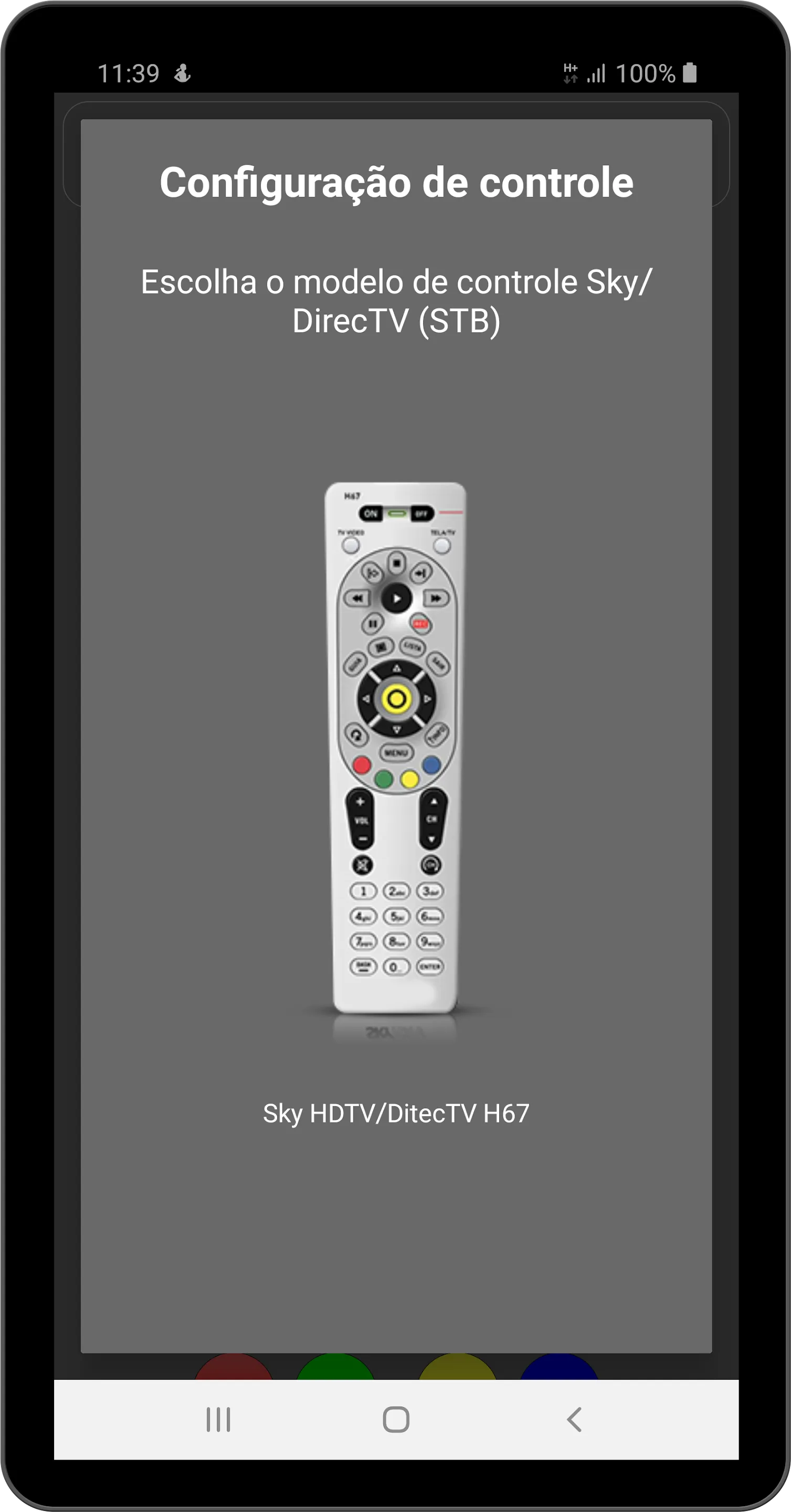 Old Remote Control Sky | Indus Appstore | Screenshot