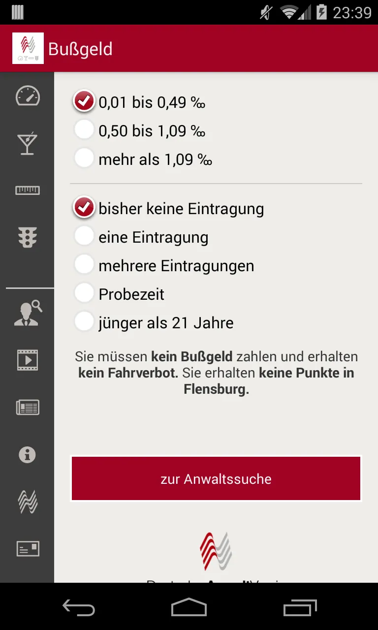 Bußgeld | Indus Appstore | Screenshot