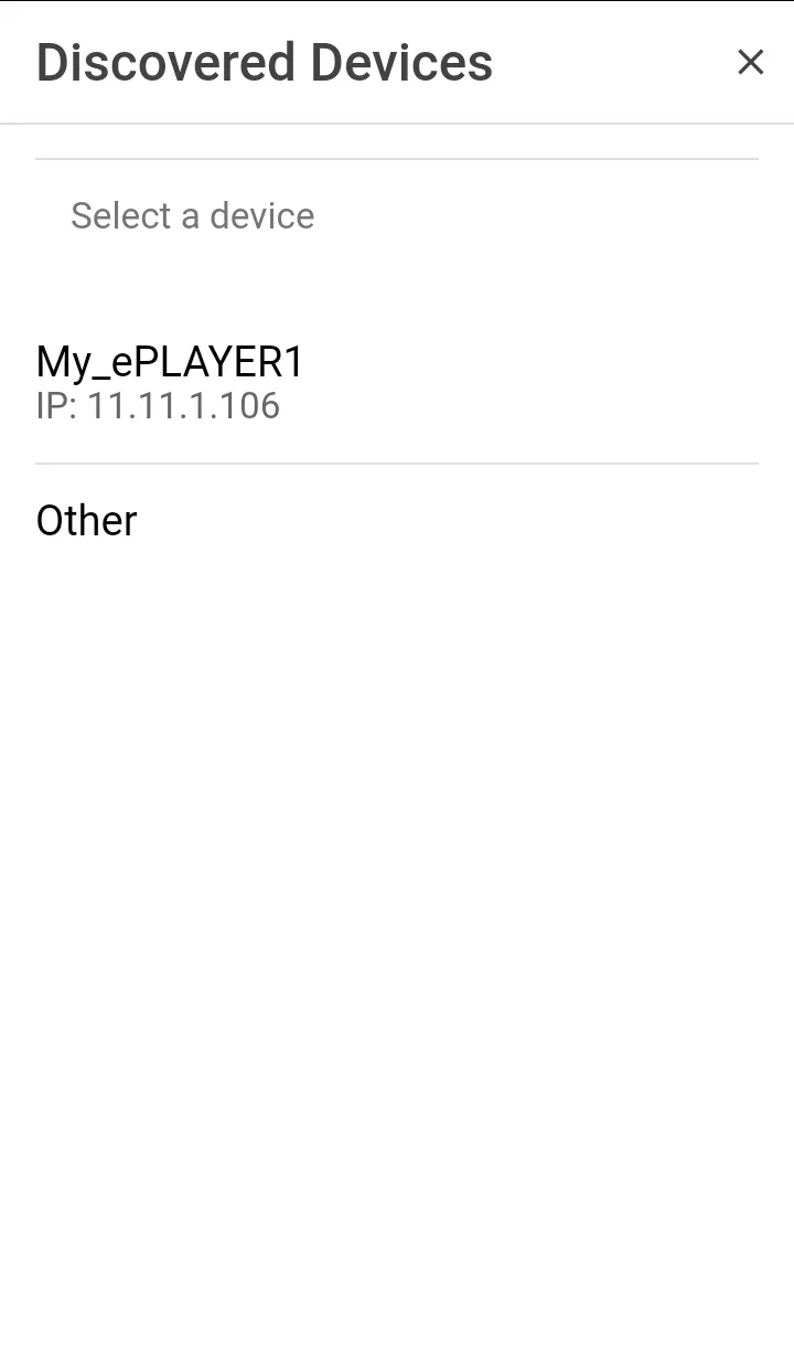 RePlayer | Indus Appstore | Screenshot