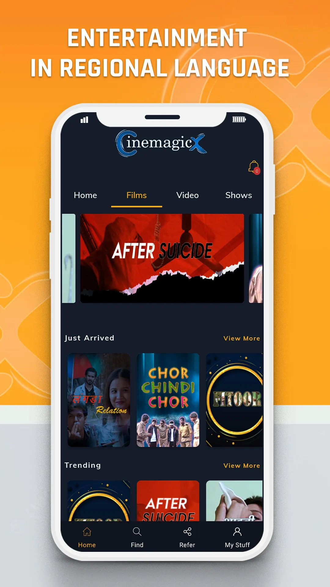 CinemagicX | Indus Appstore | Screenshot