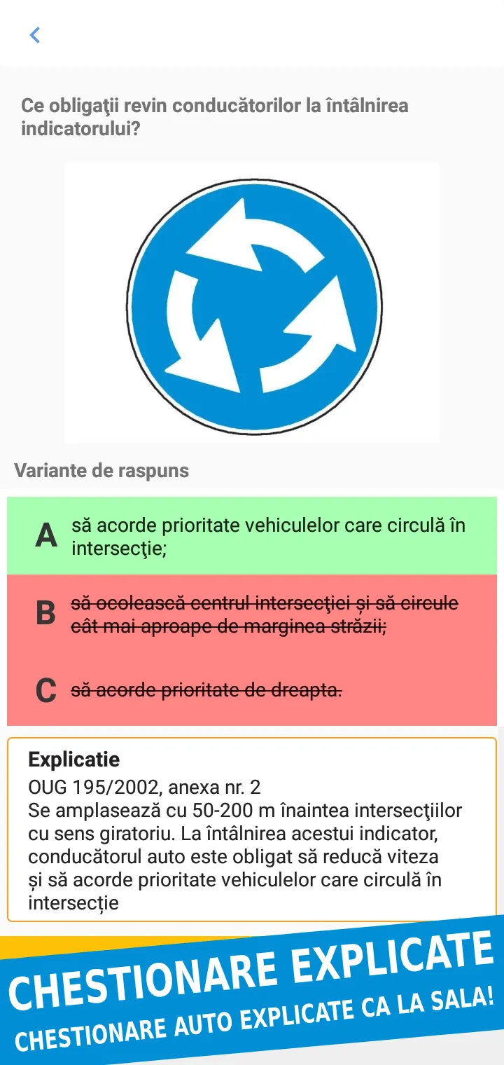 ARR Atestate Profesionale 2024 | Indus Appstore | Screenshot