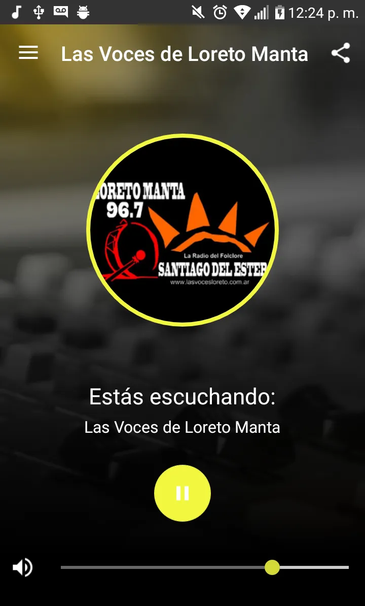 Las Voces de Loreto Manta | Indus Appstore | Screenshot