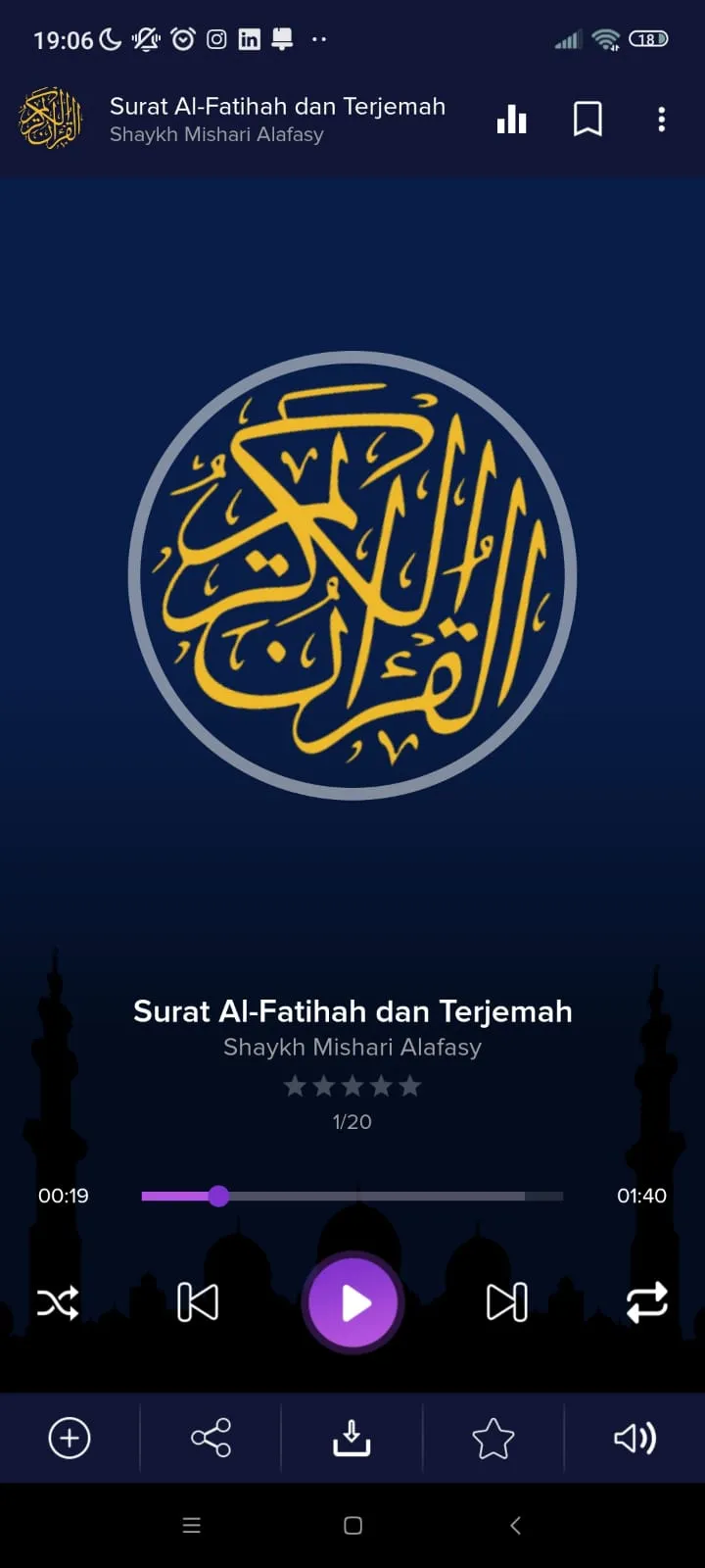 MP3 Audio Quran Translation | Indus Appstore | Screenshot