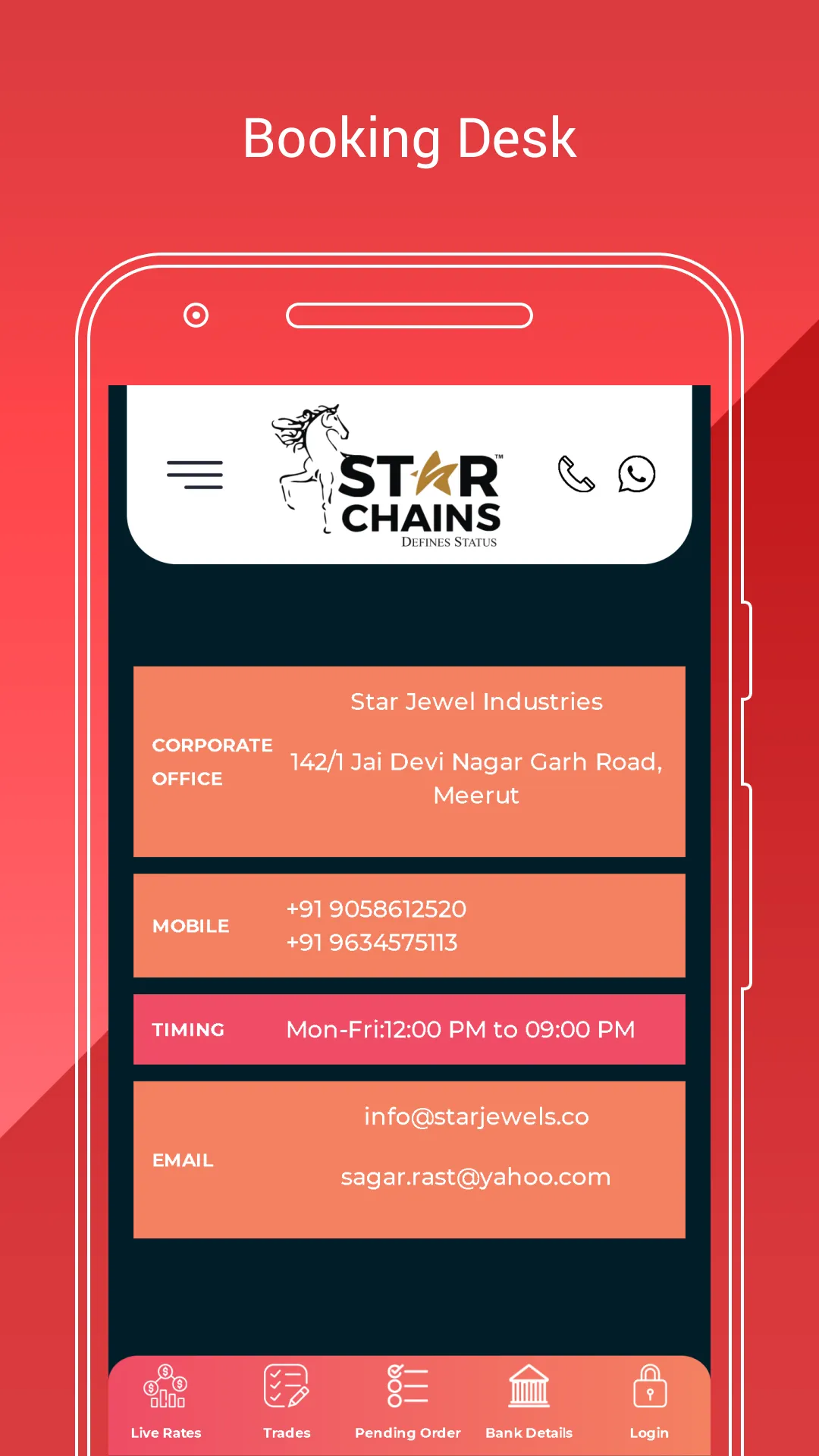 Star Chains | Indus Appstore | Screenshot