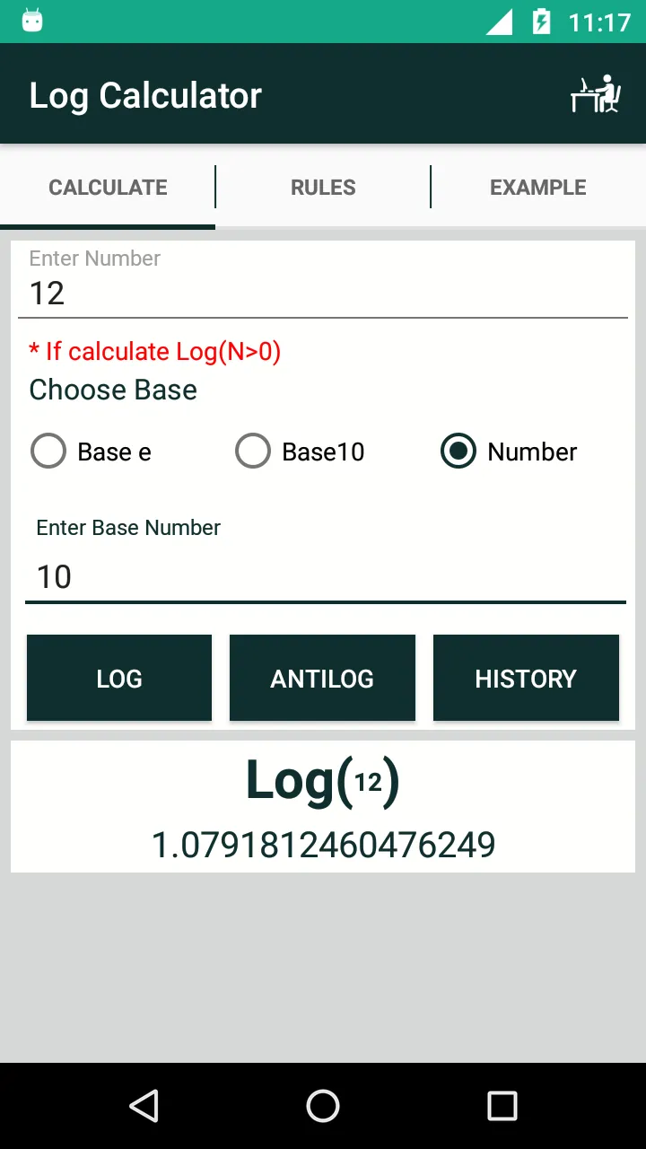 Log Calculator | Indus Appstore | Screenshot