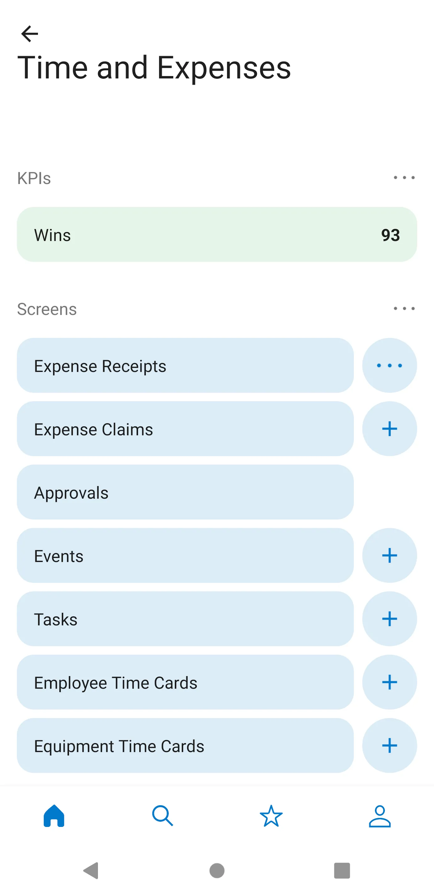 Acumatica | Indus Appstore | Screenshot