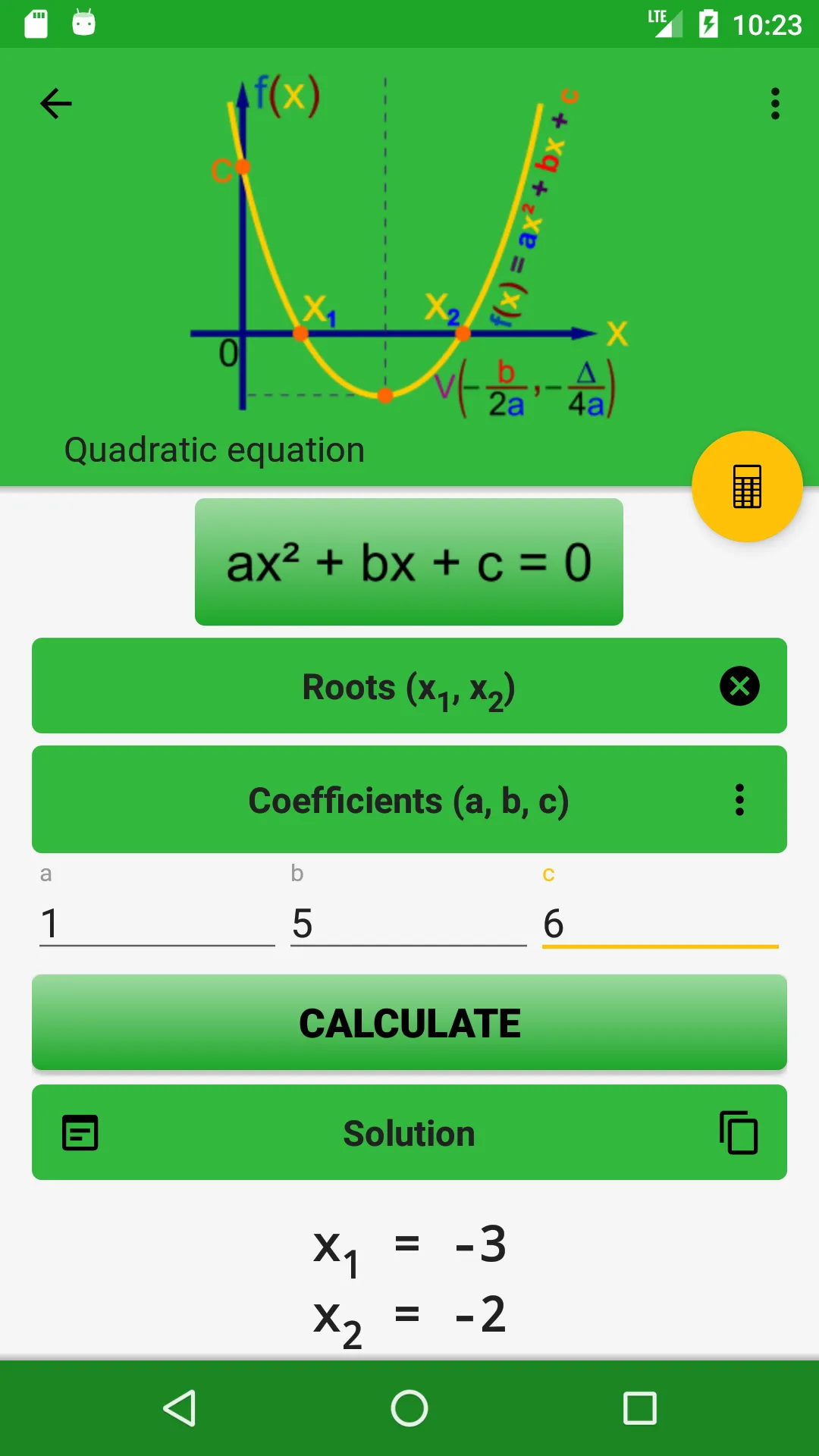 Math Formulas | Indus Appstore | Screenshot