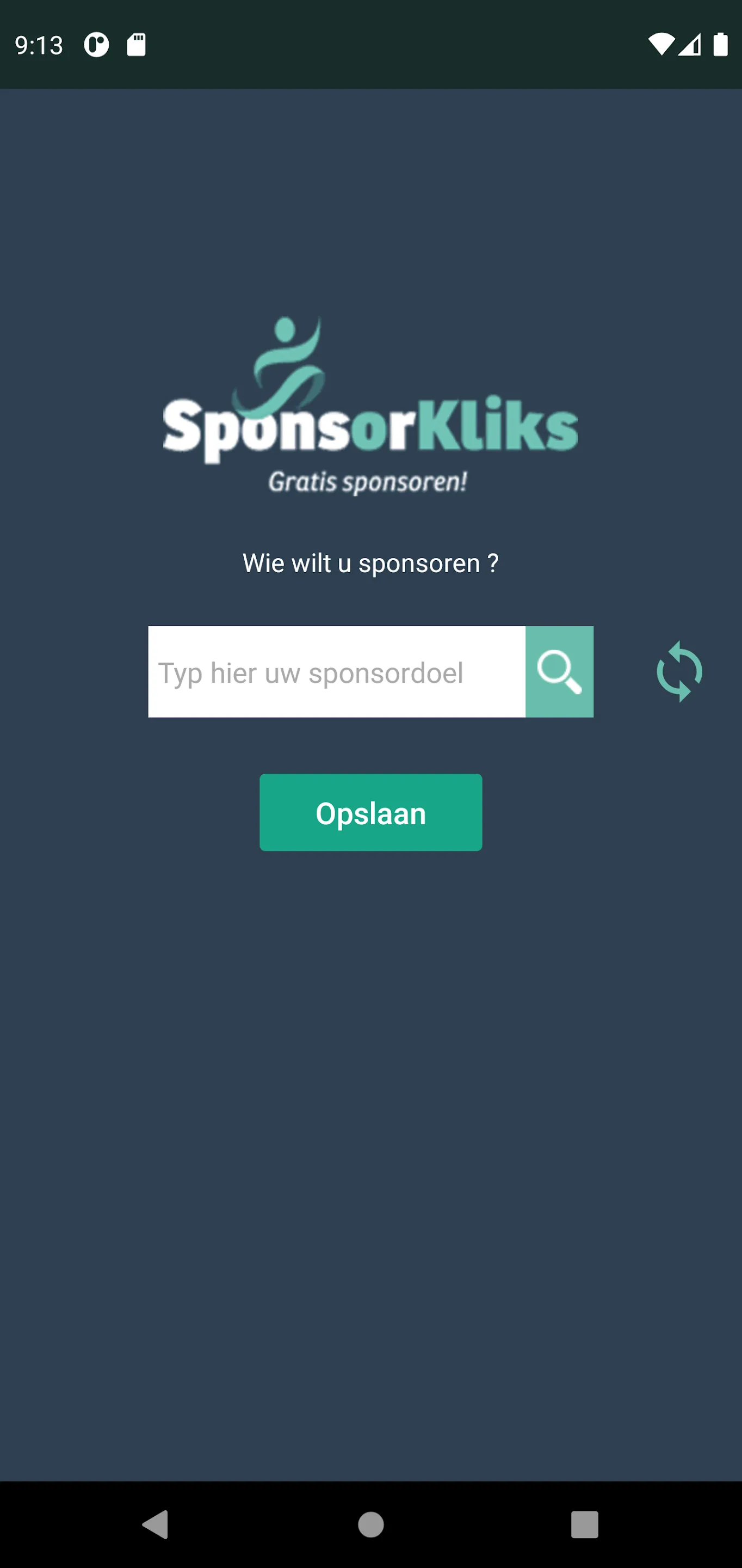 SponsorKliks/Gratis Sponsoren | Indus Appstore | Screenshot