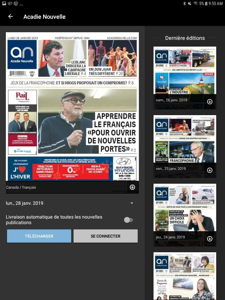 Acadie Nouvelle - Numérique | Indus Appstore | Screenshot