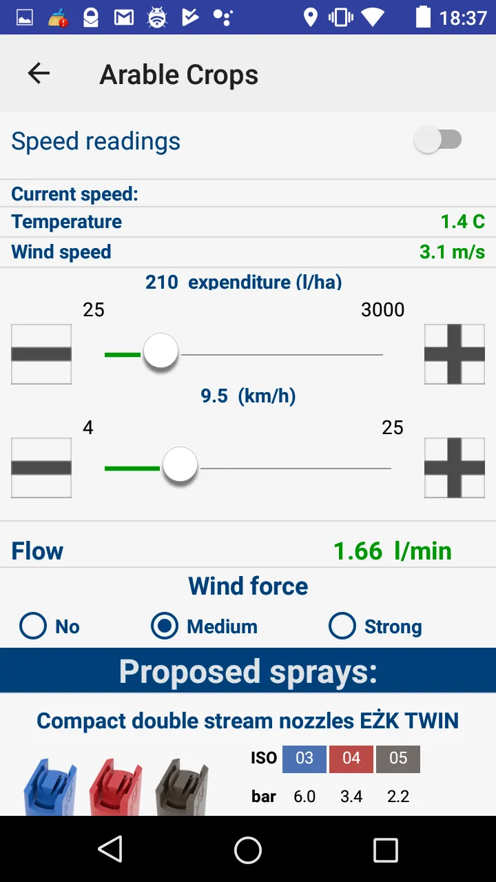 MMAT  Agro Technology | Indus Appstore | Screenshot