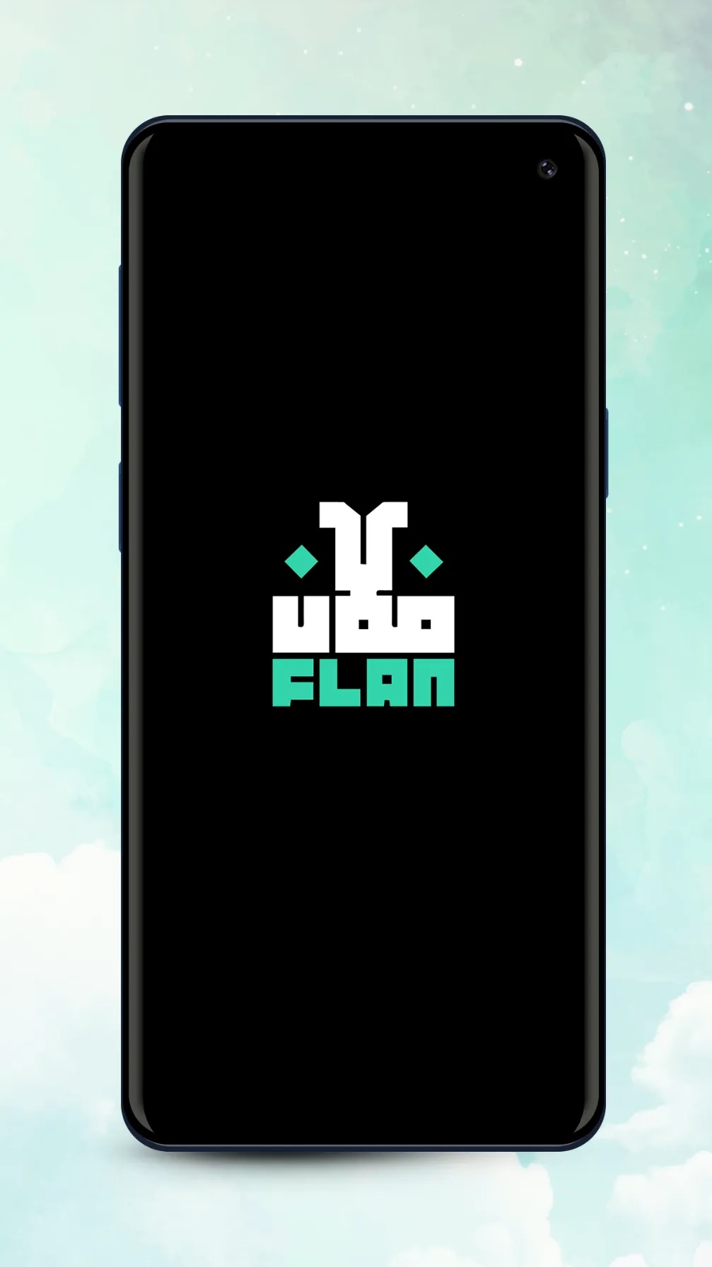 Flan Shop - متجر فلان | Indus Appstore | Screenshot