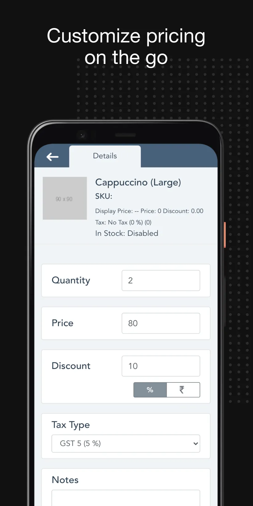 Shoptree POS | Indus Appstore | Screenshot