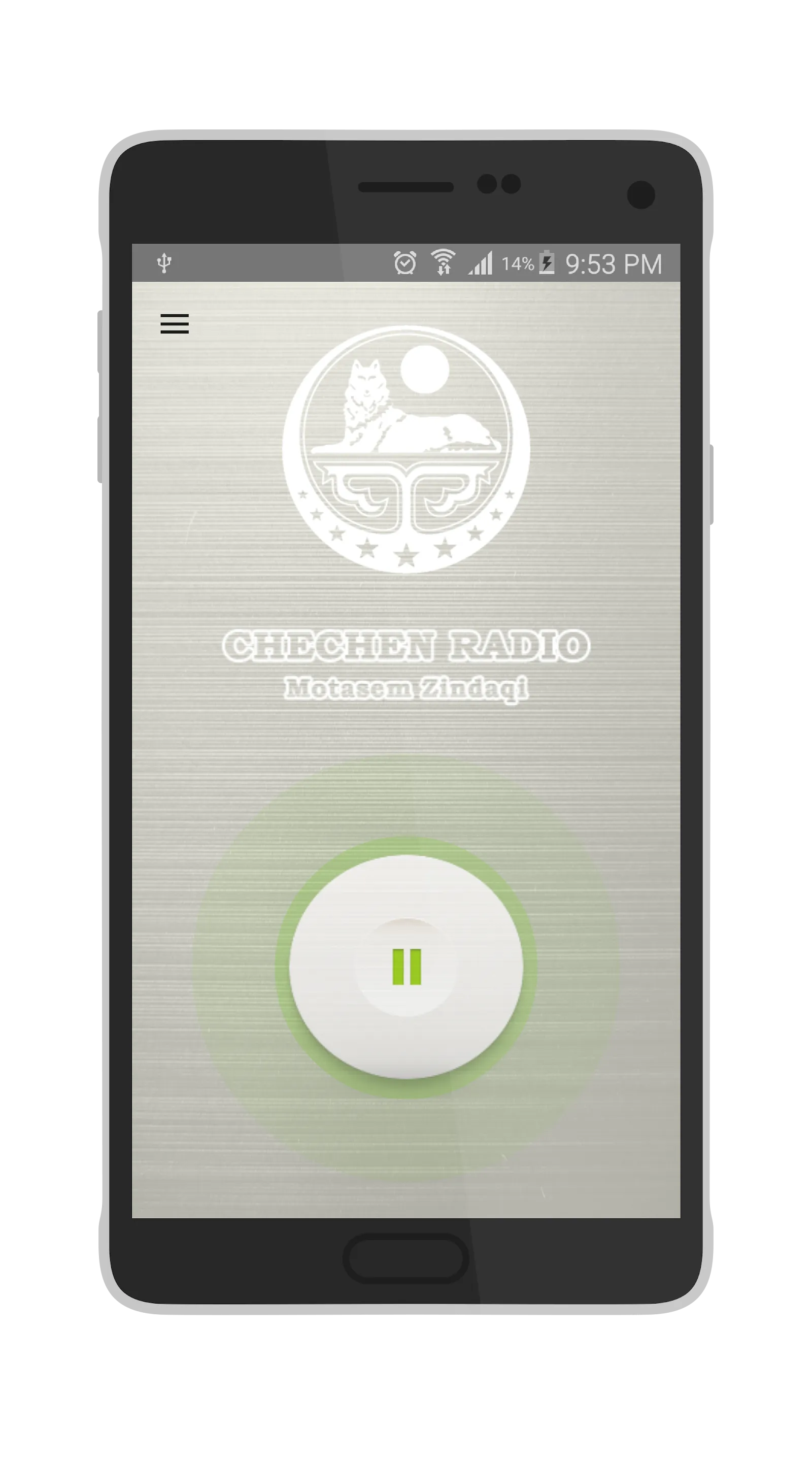 Chechen Radio | Indus Appstore | Screenshot