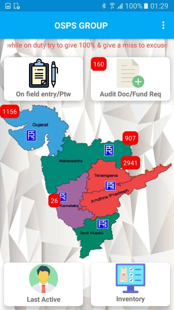 OSPS GROUP | Indus Appstore | Screenshot