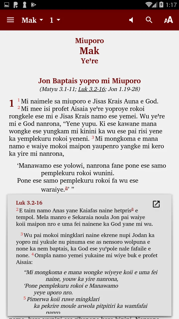 Wolwale Bible | Indus Appstore | Screenshot