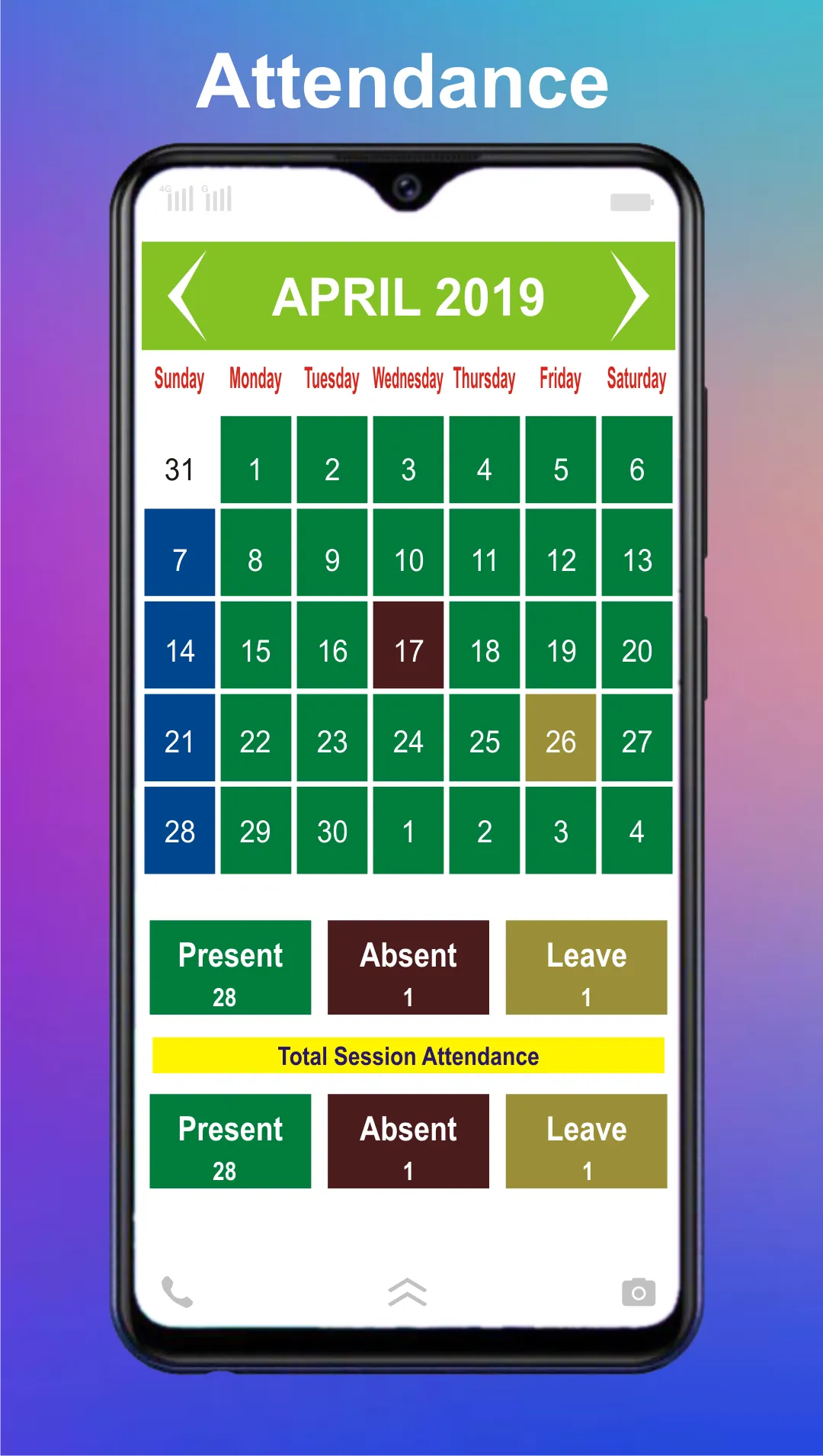 ihschool | Indus Appstore | Screenshot