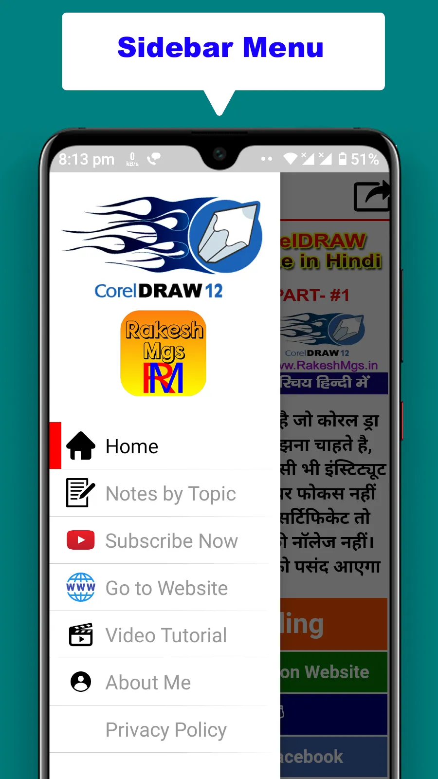 CorelDRAW 12 Notes | Indus Appstore | Screenshot