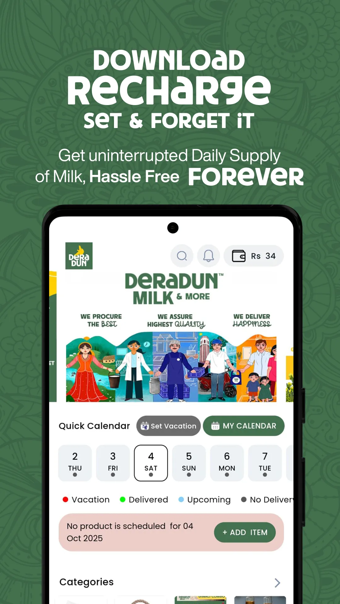Deradun Milk | Indus Appstore | Screenshot