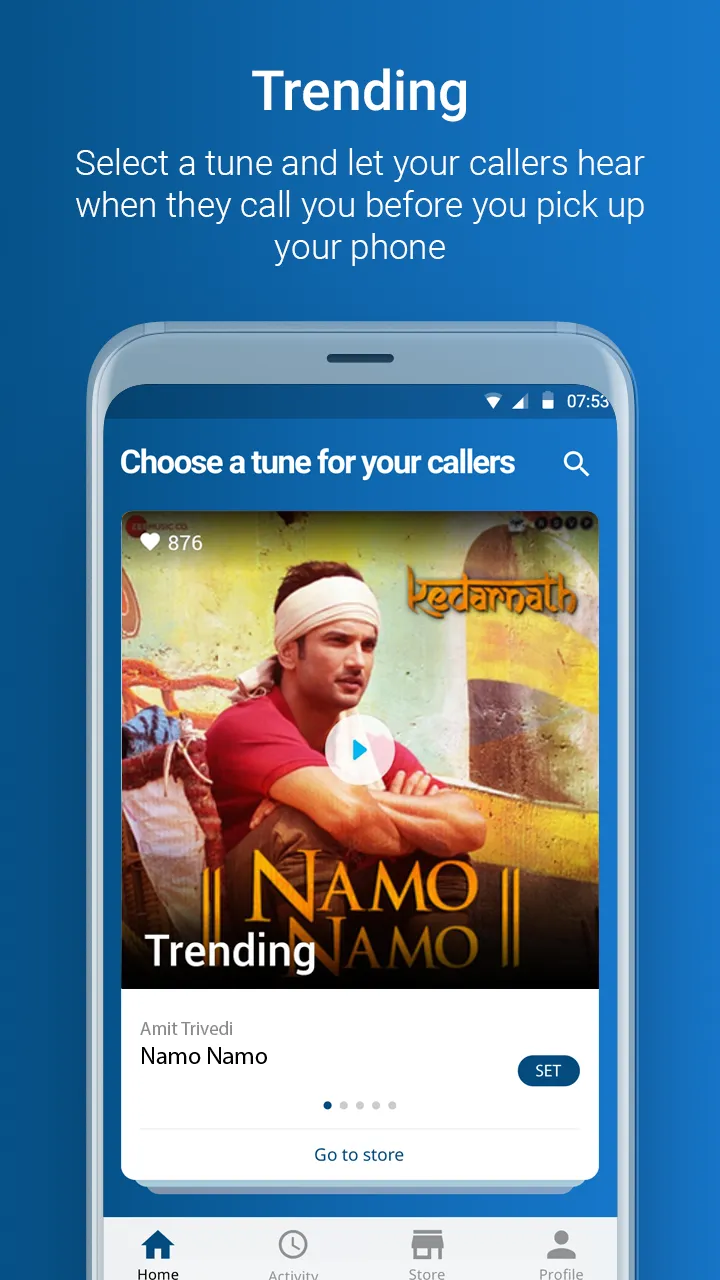 My BSNL Tunes | Indus Appstore | Screenshot