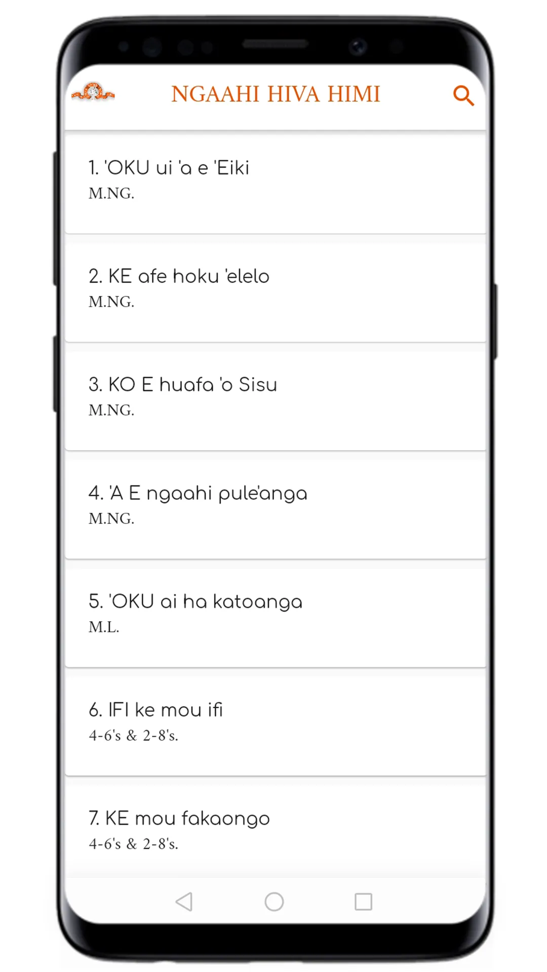 STT Himi | Indus Appstore | Screenshot