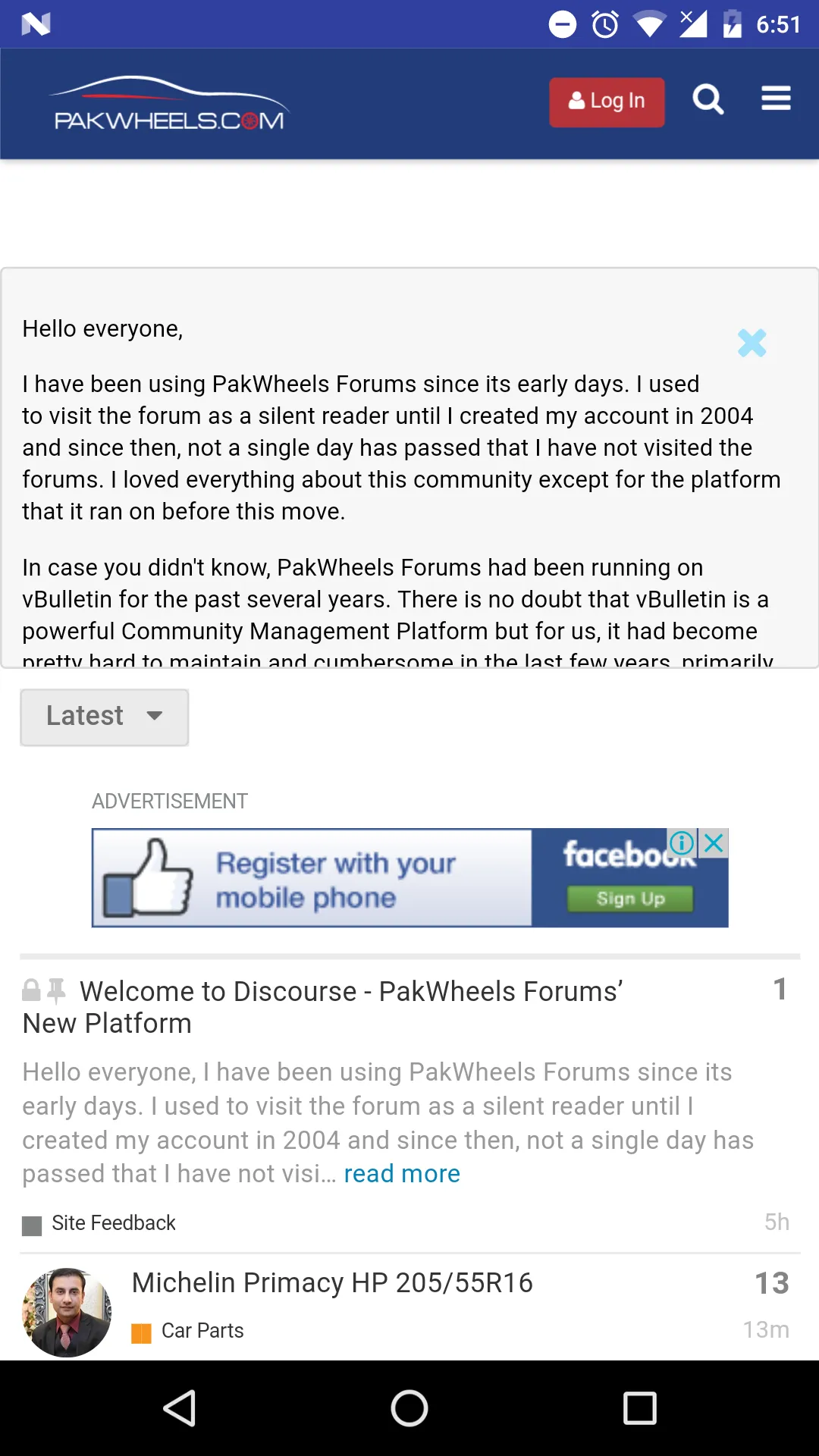 PakWheels Forums | Indus Appstore | Screenshot