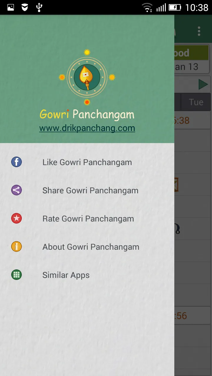 Gowri Panchangam | Indus Appstore | Screenshot