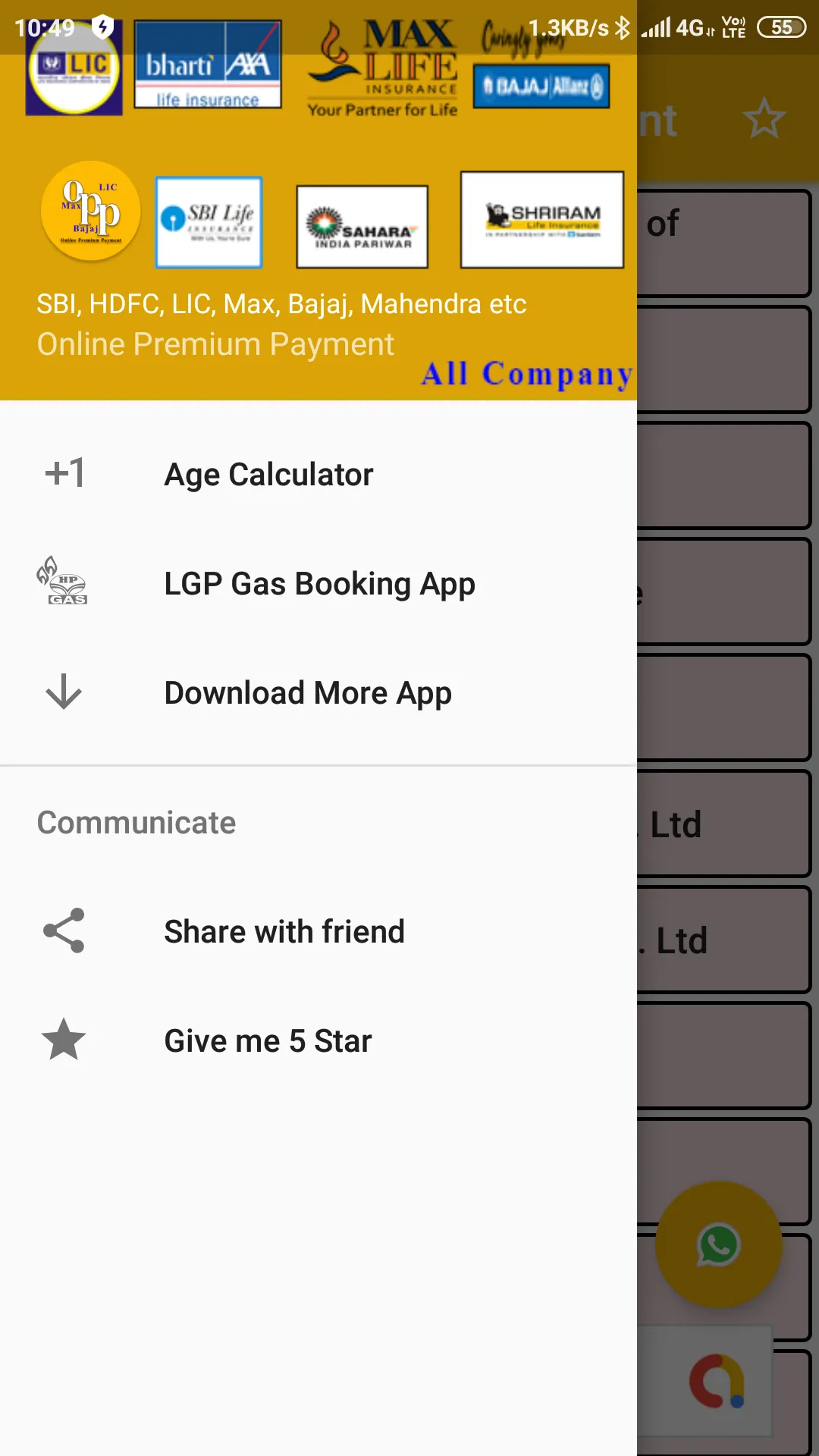 Online Premium Payment | Indus Appstore | Screenshot